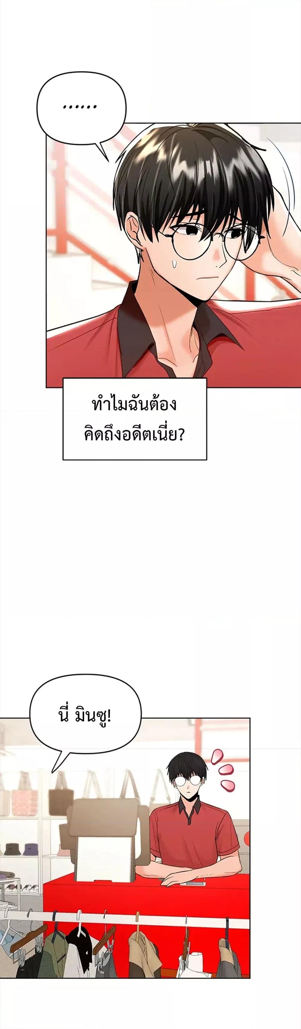 Doujin-Lc- อ่าน โดจิน มังฮวา เกาหลี ญี่ปุ่น จีน แปลไทย Please, Sponsor ตอนที่ 1 2 3 4 5 6 7 8 9 10 11 12 13 14 ฟรี ไม่มีโฆษณา อ่าน โดจิน Manhwa เกาหลี ญี่ปุ่น จีน เรามีครบ คัดมาให้เน้นๆ โดจิน 18+ รับประกันความฟินโดย  Doujin Lc