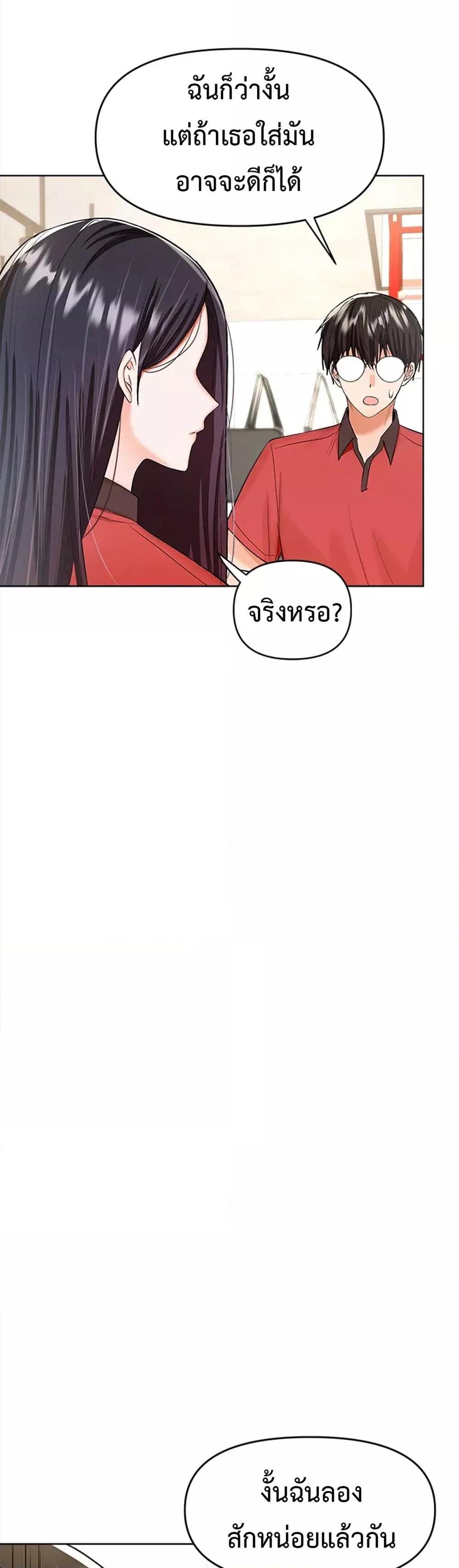 Doujin-Lc- อ่าน โดจิน มังฮวา เกาหลี ญี่ปุ่น จีน แปลไทย Please, Sponsor ตอนที่ 1 2 3 4 5 6 7 8 9 10 11 12 13 14 ฟรี ไม่มีโฆษณา อ่าน โดจิน Manhwa เกาหลี ญี่ปุ่น จีน เรามีครบ คัดมาให้เน้นๆ โดจิน 18+ รับประกันความฟินโดย  Doujin Lc