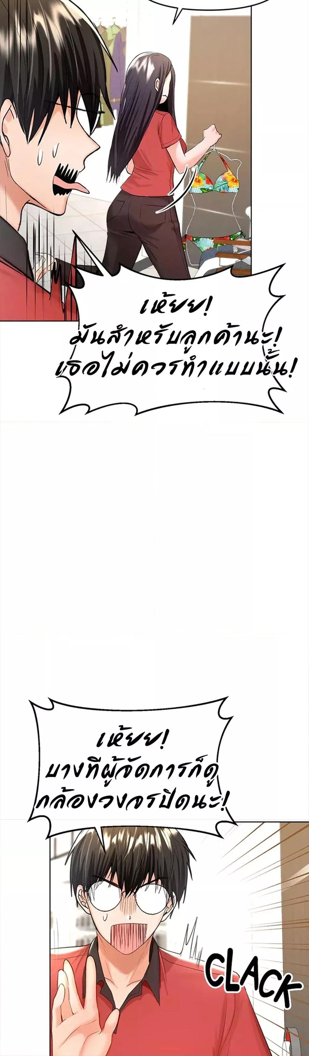 Doujin-Lc- อ่าน โดจิน มังฮวา เกาหลี ญี่ปุ่น จีน แปลไทย Please, Sponsor ตอนที่ 1 2 3 4 5 6 7 8 9 10 11 12 13 14 ฟรี ไม่มีโฆษณา อ่าน โดจิน Manhwa เกาหลี ญี่ปุ่น จีน เรามีครบ คัดมาให้เน้นๆ โดจิน 18+ รับประกันความฟินโดย  Doujin Lc