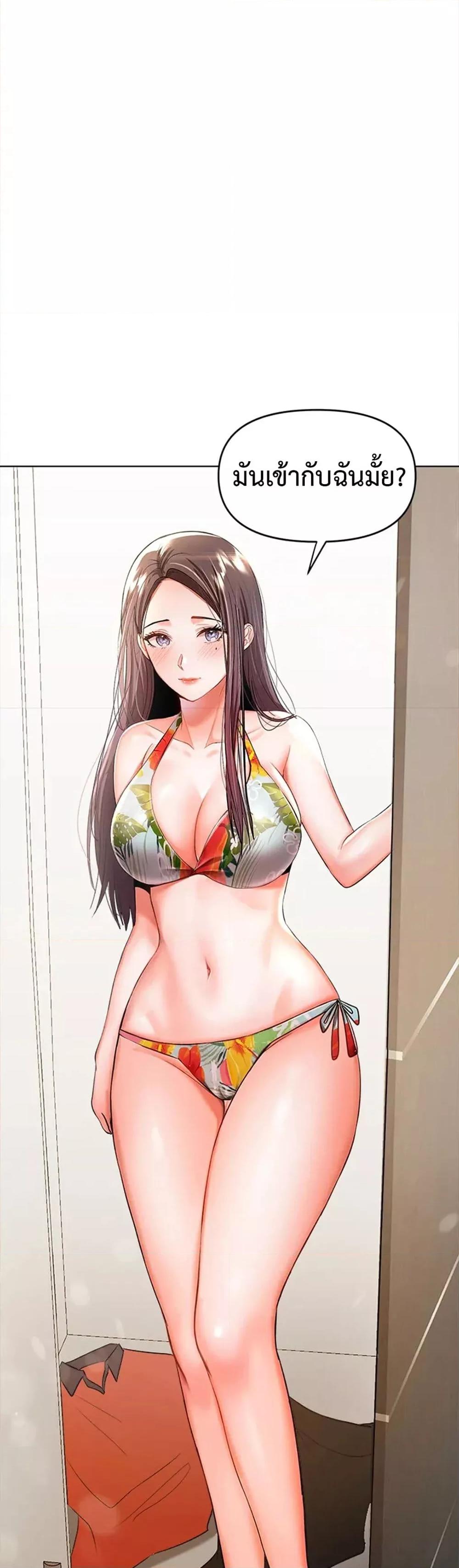 Doujin-Lc- อ่าน โดจิน มังฮวา เกาหลี ญี่ปุ่น จีน แปลไทย Please, Sponsor ตอนที่ 1 2 3 4 5 6 7 8 9 10 11 12 13 14 ฟรี ไม่มีโฆษณา อ่าน โดจิน Manhwa เกาหลี ญี่ปุ่น จีน เรามีครบ คัดมาให้เน้นๆ โดจิน 18+ รับประกันความฟินโดย  Doujin Lc