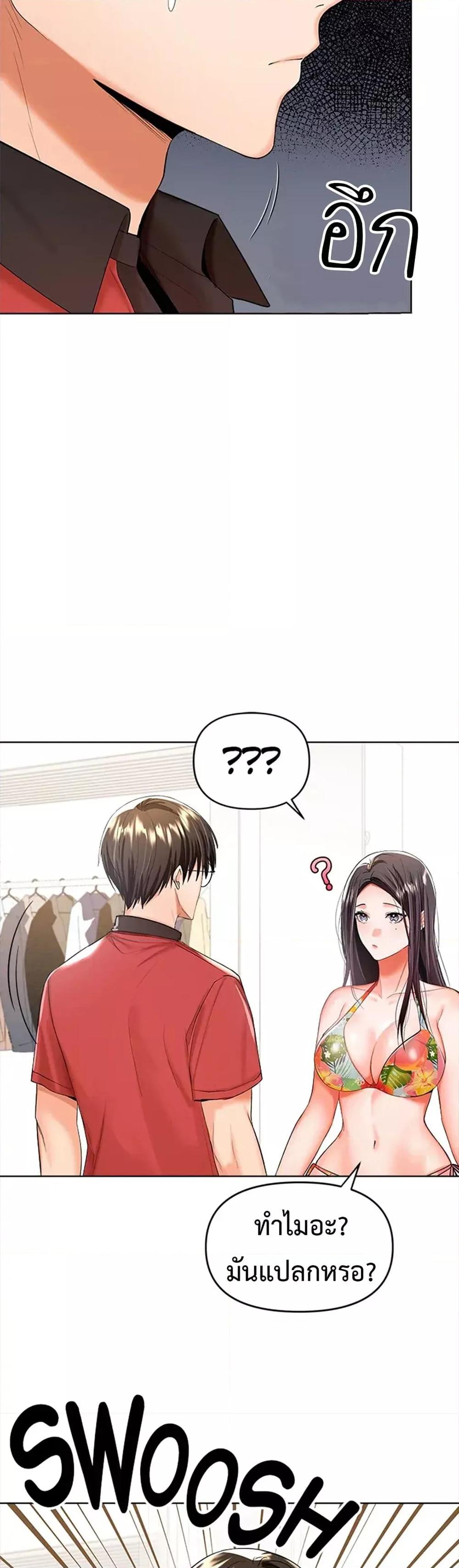 Doujin-Lc- อ่าน โดจิน มังฮวา เกาหลี ญี่ปุ่น จีน แปลไทย Please, Sponsor ตอนที่ 1 2 3 4 5 6 7 8 9 10 11 12 13 14 ฟรี ไม่มีโฆษณา อ่าน โดจิน Manhwa เกาหลี ญี่ปุ่น จีน เรามีครบ คัดมาให้เน้นๆ โดจิน 18+ รับประกันความฟินโดย  Doujin Lc