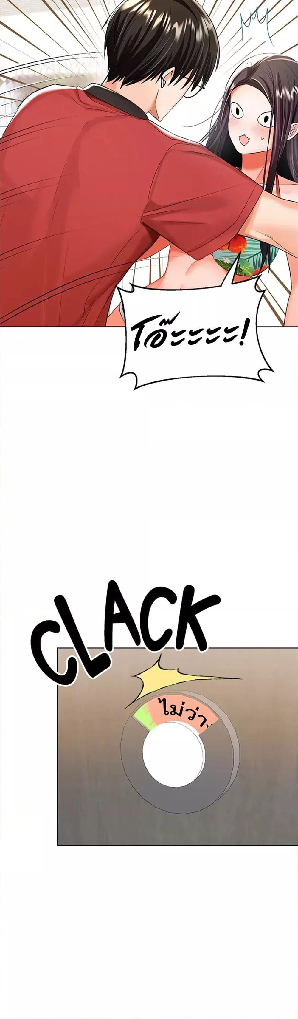 Doujin-Lc- อ่าน โดจิน มังฮวา เกาหลี ญี่ปุ่น จีน แปลไทย Please, Sponsor ตอนที่ 1 2 3 4 5 6 7 8 9 10 11 12 13 14 ฟรี ไม่มีโฆษณา อ่าน โดจิน Manhwa เกาหลี ญี่ปุ่น จีน เรามีครบ คัดมาให้เน้นๆ โดจิน 18+ รับประกันความฟินโดย  Doujin Lc