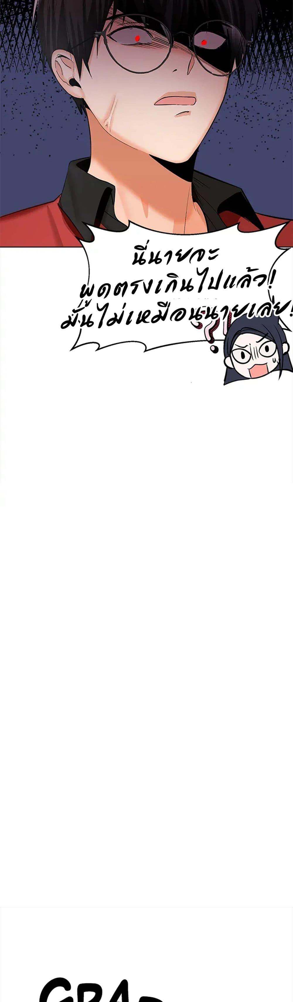 Doujin-Lc- อ่าน โดจิน มังฮวา เกาหลี ญี่ปุ่น จีน แปลไทย Please, Sponsor ตอนที่ 1 2 3 4 5 6 7 8 9 10 11 12 13 14 ฟรี ไม่มีโฆษณา อ่าน โดจิน Manhwa เกาหลี ญี่ปุ่น จีน เรามีครบ คัดมาให้เน้นๆ โดจิน 18+ รับประกันความฟินโดย  Doujin Lc