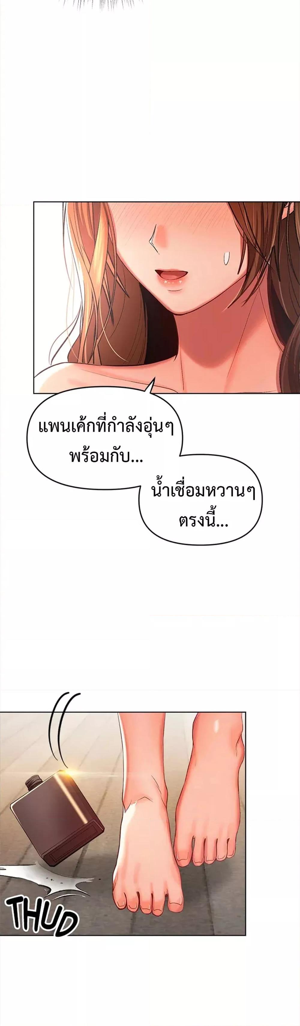 Doujin-Lc- อ่าน โดจิน มังฮวา เกาหลี ญี่ปุ่น จีน แปลไทย Please, Sponsor ตอนที่ 1 2 3 4 5 6 7 8 9 10 11 12 13 14 ฟรี ไม่มีโฆษณา อ่าน โดจิน Manhwa เกาหลี ญี่ปุ่น จีน เรามีครบ คัดมาให้เน้นๆ โดจิน 18+ รับประกันความฟินโดย  Doujin Lc