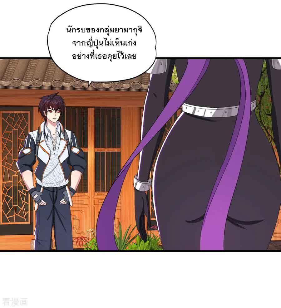 Manga-lc-com อ่านมังงะ อ่านการ์ตูน ออนไลน์ ฟรี Medical Crazy Soldier ตอนที่ 1 2 3 4 5 6 7 8 9 10 11 12 13 14 ฟรี ไม่มีโฆษณา Manga-lc - อ่าน มังงะ อ่าน การ์ตูน ออนไลน์ อ่านมังงะ ฟรี