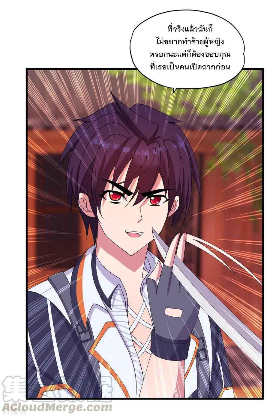 Manga-lc-com อ่านมังงะ อ่านการ์ตูน ออนไลน์ ฟรี Medical Crazy Soldier ตอนที่ 1 2 3 4 5 6 7 8 9 10 11 12 13 14 ฟรี ไม่มีโฆษณา Manga-lc - อ่าน มังงะ อ่าน การ์ตูน ออนไลน์ อ่านมังงะ ฟรี