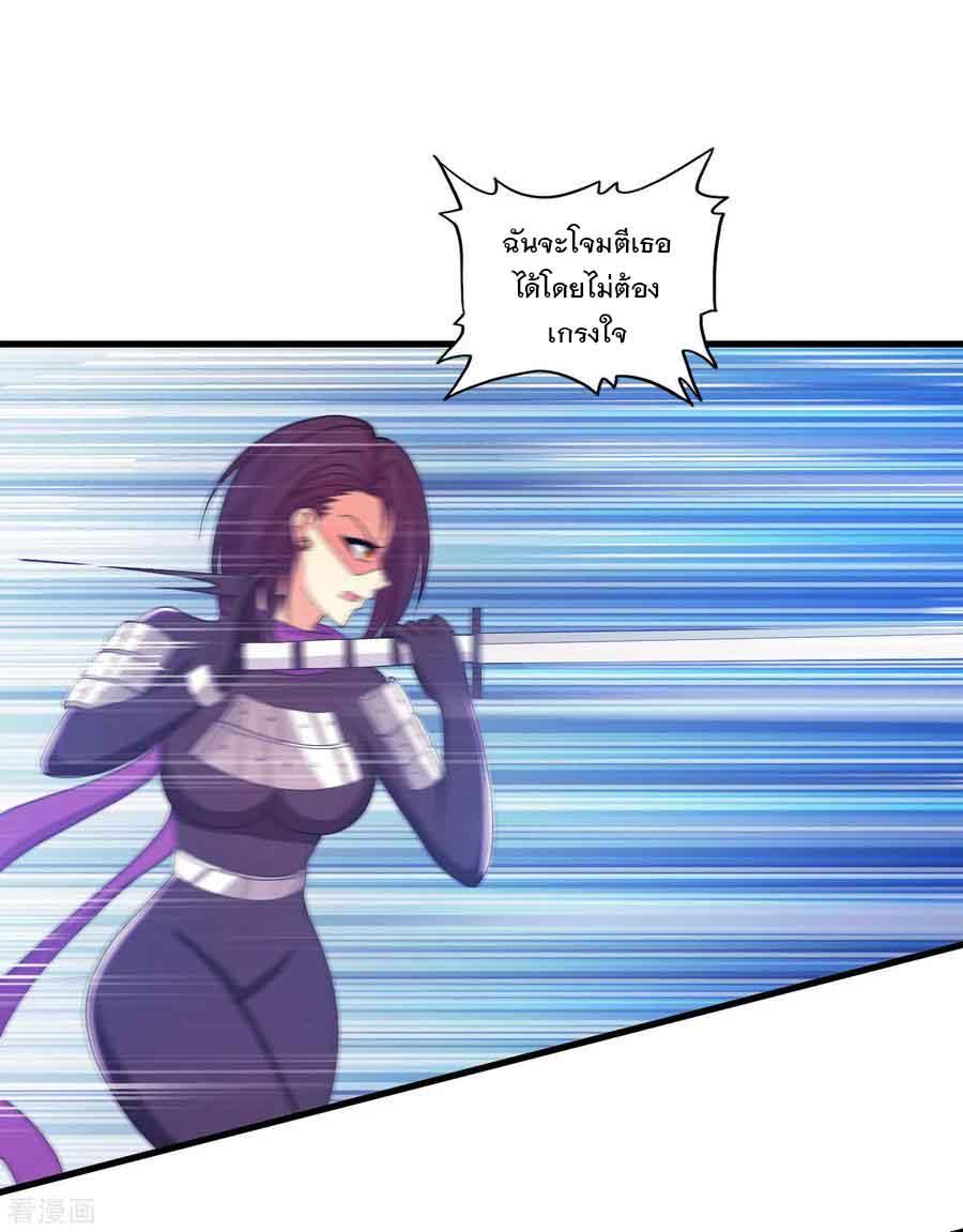 Manga-lc-com อ่านมังงะ อ่านการ์ตูน ออนไลน์ ฟรี Medical Crazy Soldier ตอนที่ 1 2 3 4 5 6 7 8 9 10 11 12 13 14 ฟรี ไม่มีโฆษณา Manga-lc - อ่าน มังงะ อ่าน การ์ตูน ออนไลน์ อ่านมังงะ ฟรี