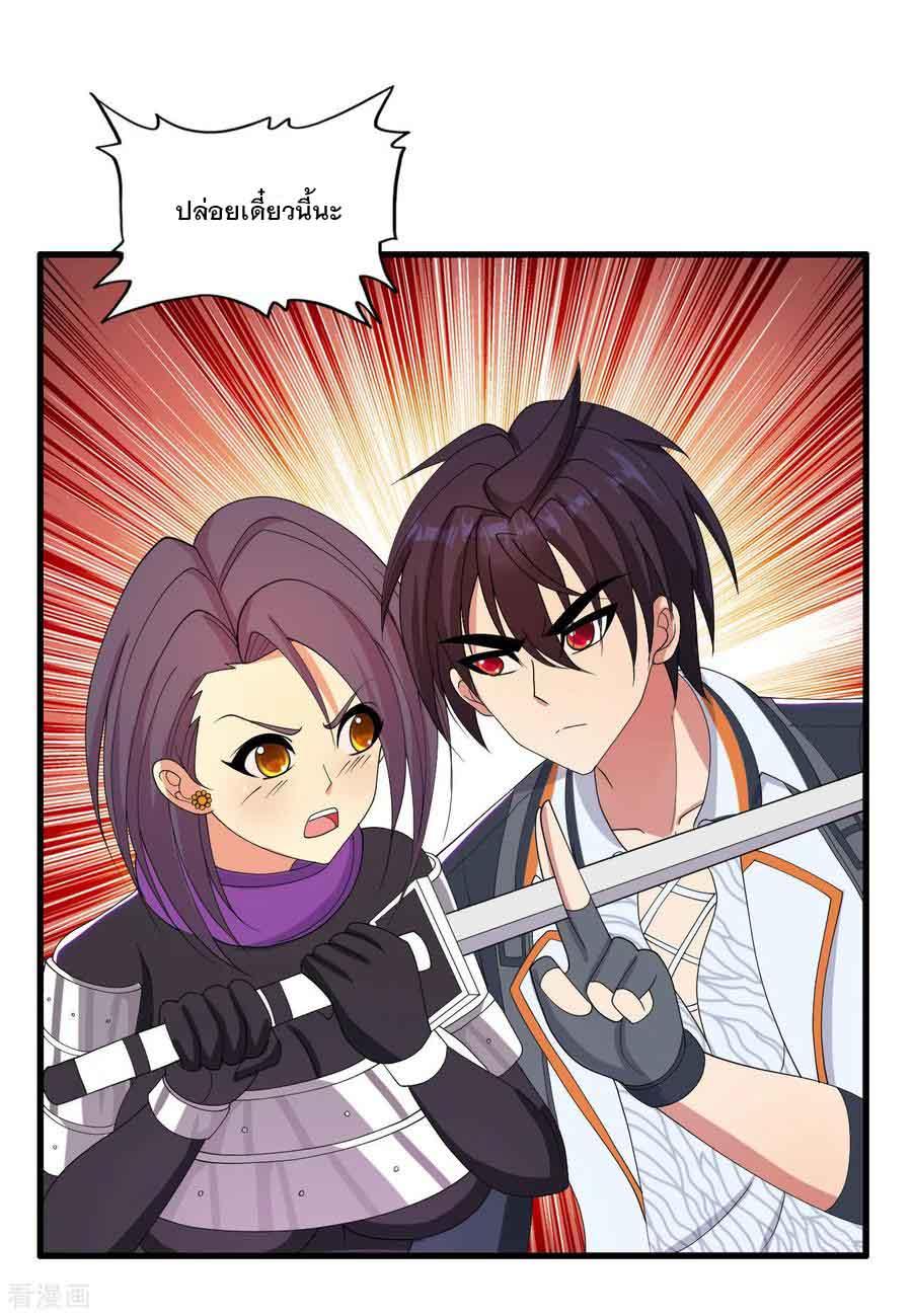 Manga-lc-com อ่านมังงะ อ่านการ์ตูน ออนไลน์ ฟรี Medical Crazy Soldier ตอนที่ 1 2 3 4 5 6 7 8 9 10 11 12 13 14 ฟรี ไม่มีโฆษณา Manga-lc - อ่าน มังงะ อ่าน การ์ตูน ออนไลน์ อ่านมังงะ ฟรี
