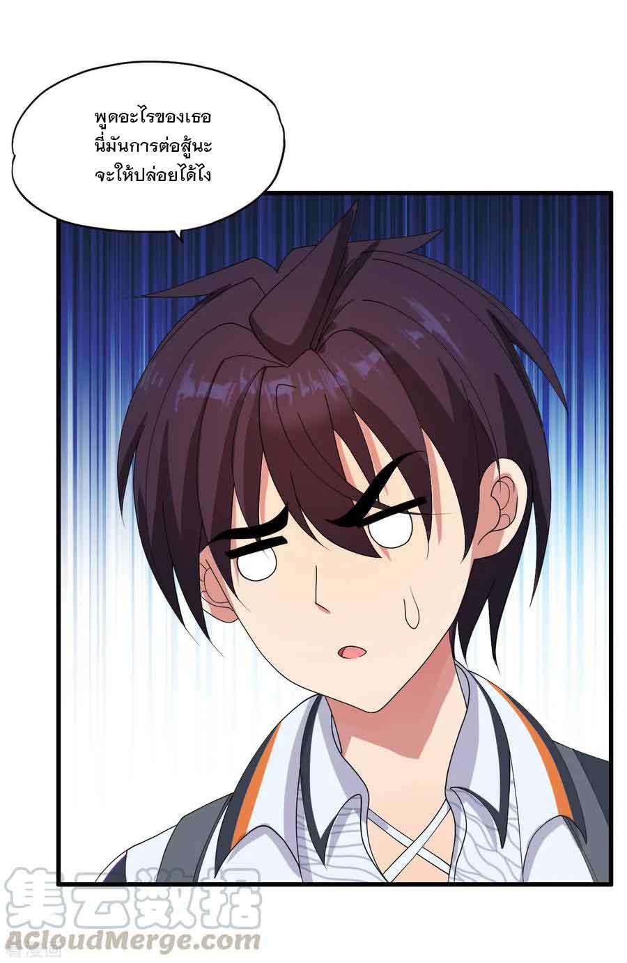 Manga-lc-com อ่านมังงะ อ่านการ์ตูน ออนไลน์ ฟรี Medical Crazy Soldier ตอนที่ 1 2 3 4 5 6 7 8 9 10 11 12 13 14 ฟรี ไม่มีโฆษณา Manga-lc - อ่าน มังงะ อ่าน การ์ตูน ออนไลน์ อ่านมังงะ ฟรี