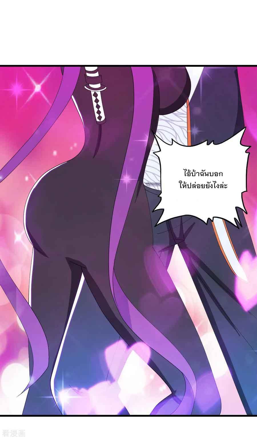 Manga-lc-com อ่านมังงะ อ่านการ์ตูน ออนไลน์ ฟรี Medical Crazy Soldier ตอนที่ 1 2 3 4 5 6 7 8 9 10 11 12 13 14 ฟรี ไม่มีโฆษณา Manga-lc - อ่าน มังงะ อ่าน การ์ตูน ออนไลน์ อ่านมังงะ ฟรี