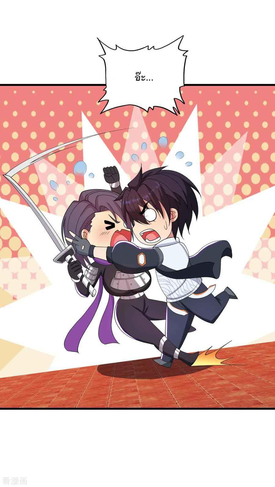 Manga-lc-com อ่านมังงะ อ่านการ์ตูน ออนไลน์ ฟรี Medical Crazy Soldier ตอนที่ 1 2 3 4 5 6 7 8 9 10 11 12 13 14 ฟรี ไม่มีโฆษณา Manga-lc - อ่าน มังงะ อ่าน การ์ตูน ออนไลน์ อ่านมังงะ ฟรี