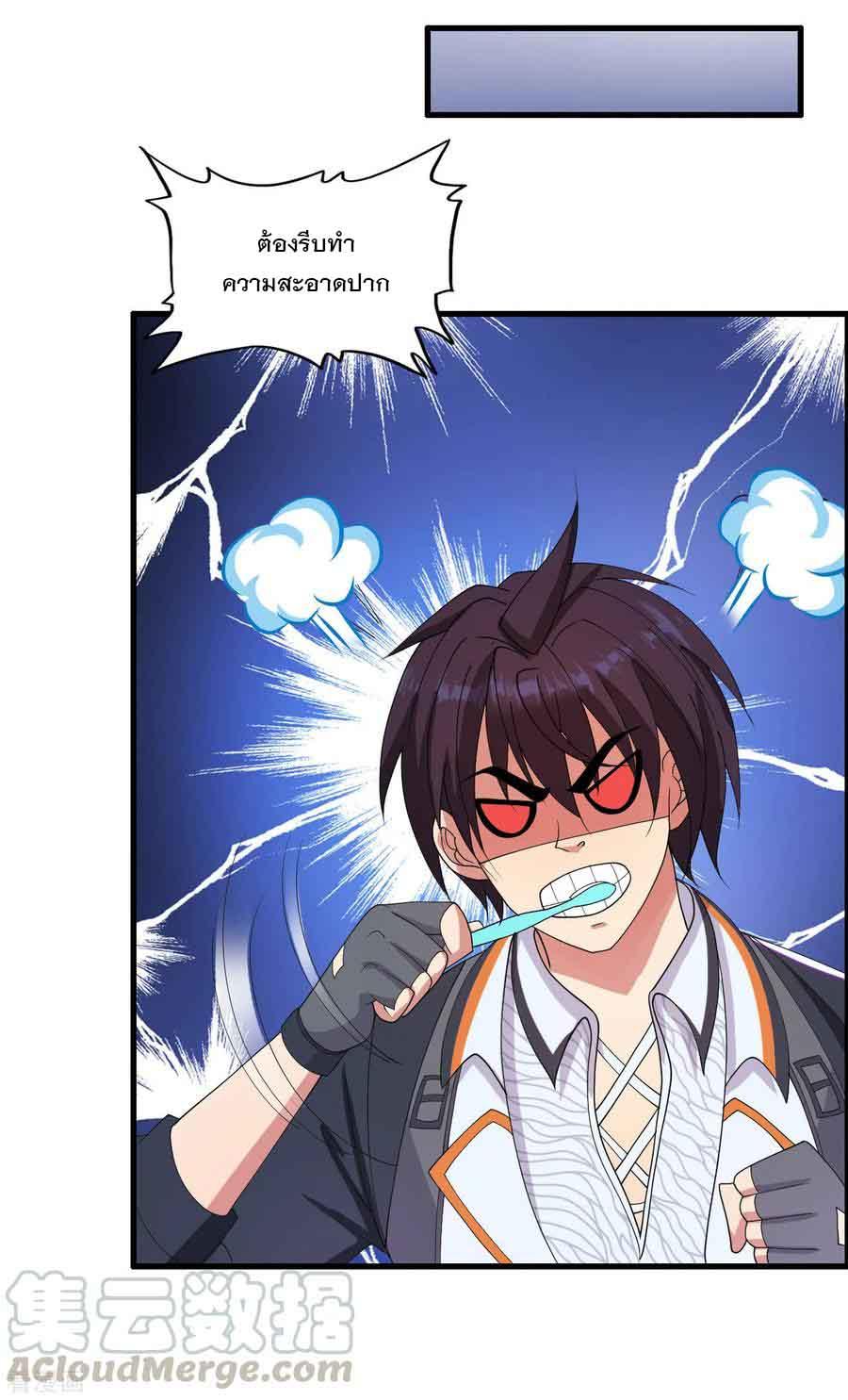 Manga-lc-com อ่านมังงะ อ่านการ์ตูน ออนไลน์ ฟรี Medical Crazy Soldier ตอนที่ 1 2 3 4 5 6 7 8 9 10 11 12 13 14 ฟรี ไม่มีโฆษณา Manga-lc - อ่าน มังงะ อ่าน การ์ตูน ออนไลน์ อ่านมังงะ ฟรี