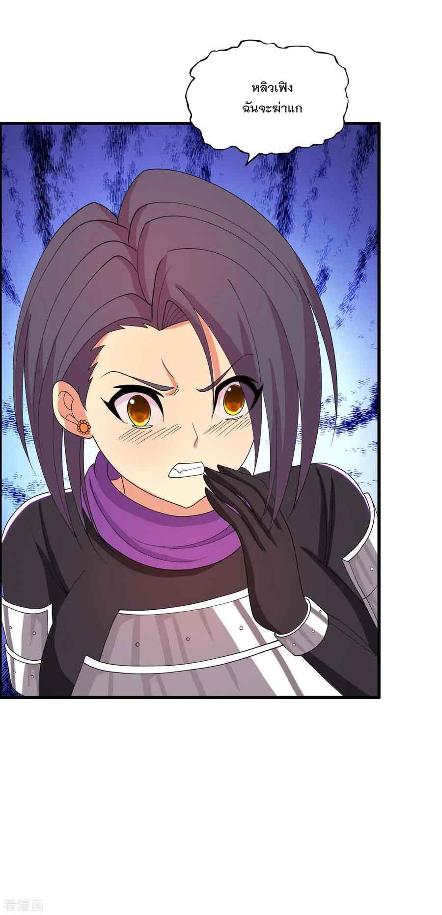 Manga-lc-com อ่านมังงะ อ่านการ์ตูน ออนไลน์ ฟรี Medical Crazy Soldier ตอนที่ 1 2 3 4 5 6 7 8 9 10 11 12 13 14 ฟรี ไม่มีโฆษณา Manga-lc - อ่าน มังงะ อ่าน การ์ตูน ออนไลน์ อ่านมังงะ ฟรี