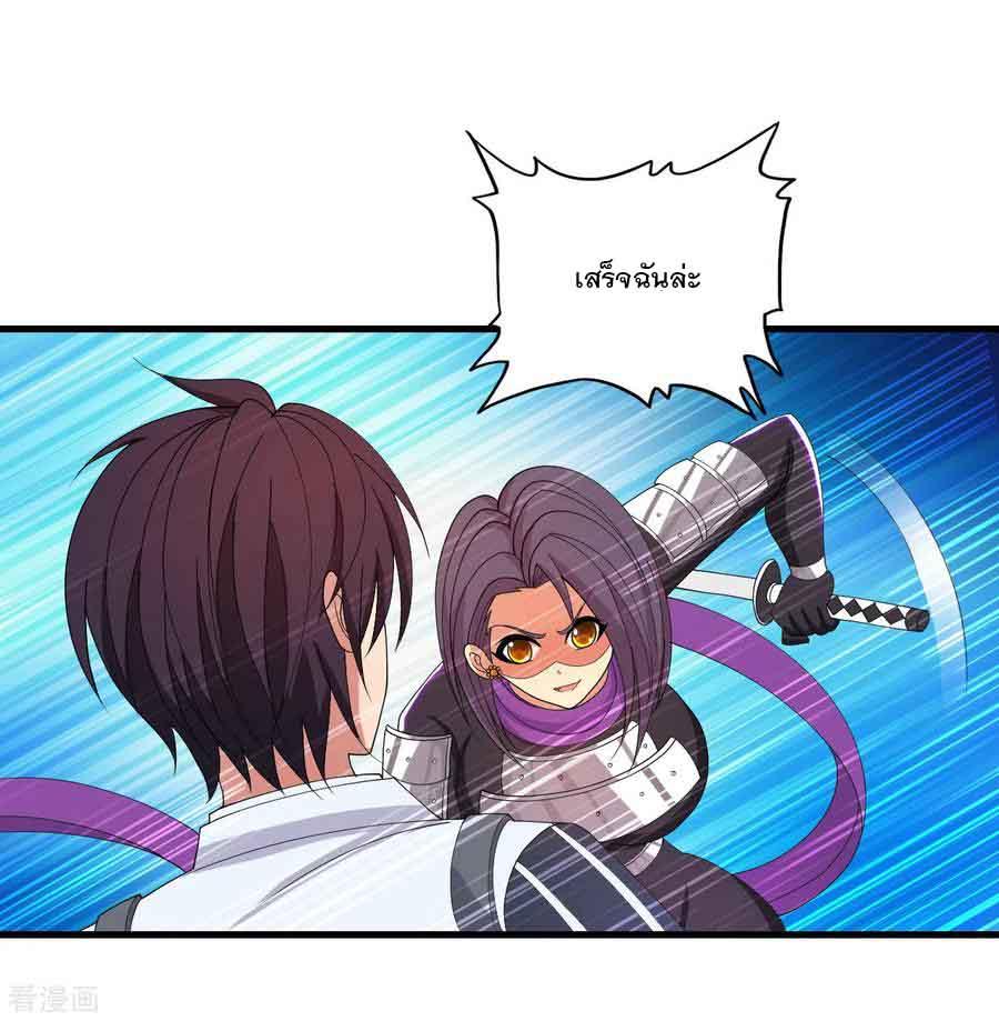 Manga-lc-com อ่านมังงะ อ่านการ์ตูน ออนไลน์ ฟรี Medical Crazy Soldier ตอนที่ 1 2 3 4 5 6 7 8 9 10 11 12 13 14 ฟรี ไม่มีโฆษณา Manga-lc - อ่าน มังงะ อ่าน การ์ตูน ออนไลน์ อ่านมังงะ ฟรี