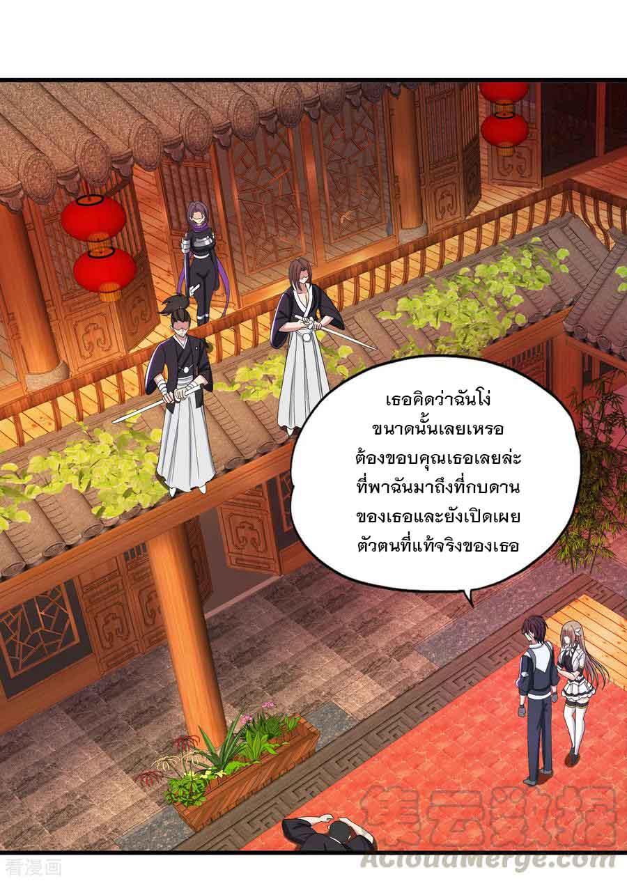 Manga-lc-com อ่านมังงะ อ่านการ์ตูน ออนไลน์ ฟรี Medical Crazy Soldier ตอนที่ 1 2 3 4 5 6 7 8 9 10 11 12 13 14 ฟรี ไม่มีโฆษณา Manga-lc - อ่าน มังงะ อ่าน การ์ตูน ออนไลน์ อ่านมังงะ ฟรี