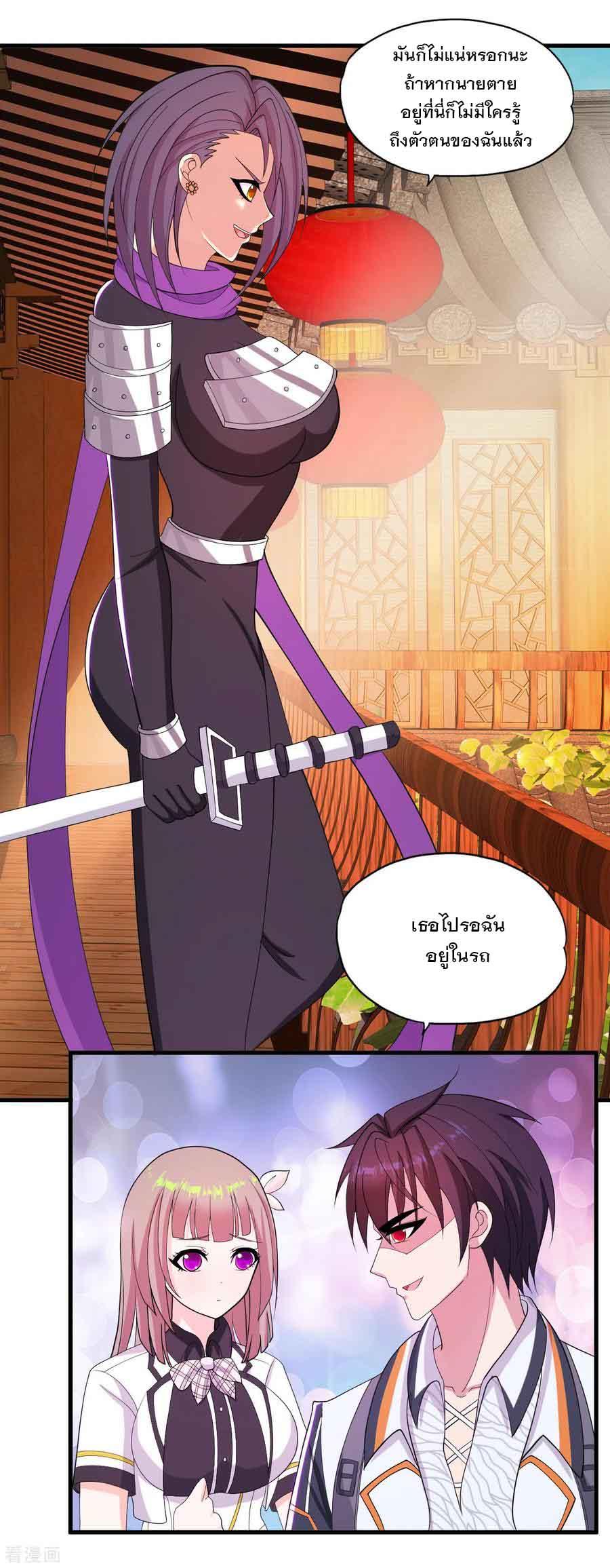 Manga-lc-com อ่านมังงะ อ่านการ์ตูน ออนไลน์ ฟรี Medical Crazy Soldier ตอนที่ 1 2 3 4 5 6 7 8 9 10 11 12 13 14 ฟรี ไม่มีโฆษณา Manga-lc - อ่าน มังงะ อ่าน การ์ตูน ออนไลน์ อ่านมังงะ ฟรี