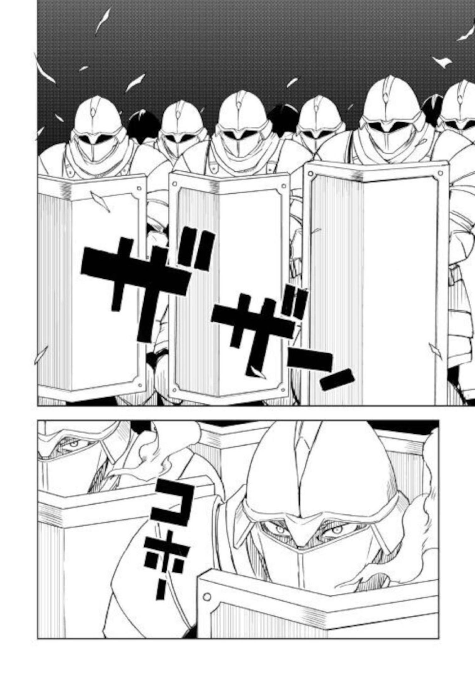 Manga-lc-com อ่านมังงะ อ่านการ์ตูน ออนไลน์ ฟรี Isekai Tensei Soudouki ตอนที่ 1 2 3 4 5 6 7 8 9 10 11 12 13 14 ฟรี ไม่มีโฆษณา Manga-lc - อ่าน มังงะ อ่าน การ์ตูน ออนไลน์ อ่านมังงะ ฟรี