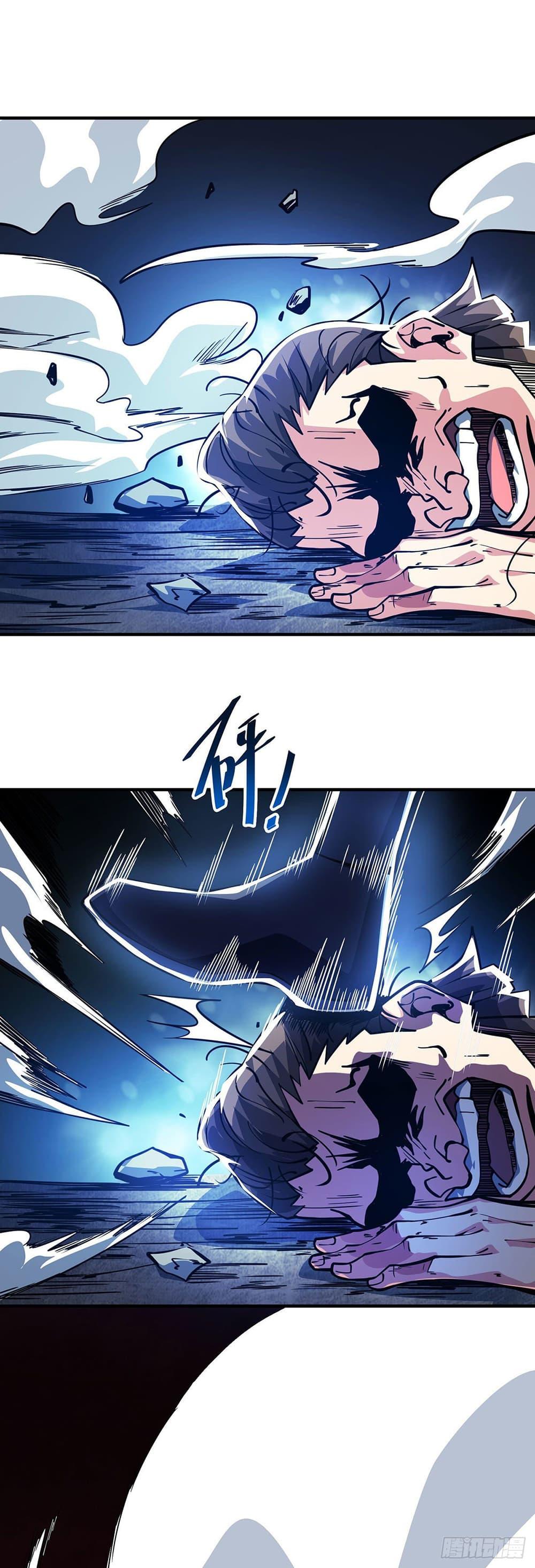 Manga-lc-com อ่านมังงะ อ่านการ์ตูน ออนไลน์ ฟรี EternalFirstS ตอนที่ 1 2 3 4 5 6 7 8 9 10 11 12 13 14 ฟรี ไม่มีโฆษณา Manga-lc - อ่าน มังงะ อ่าน การ์ตูน ออนไลน์ อ่านมังงะ ฟรี