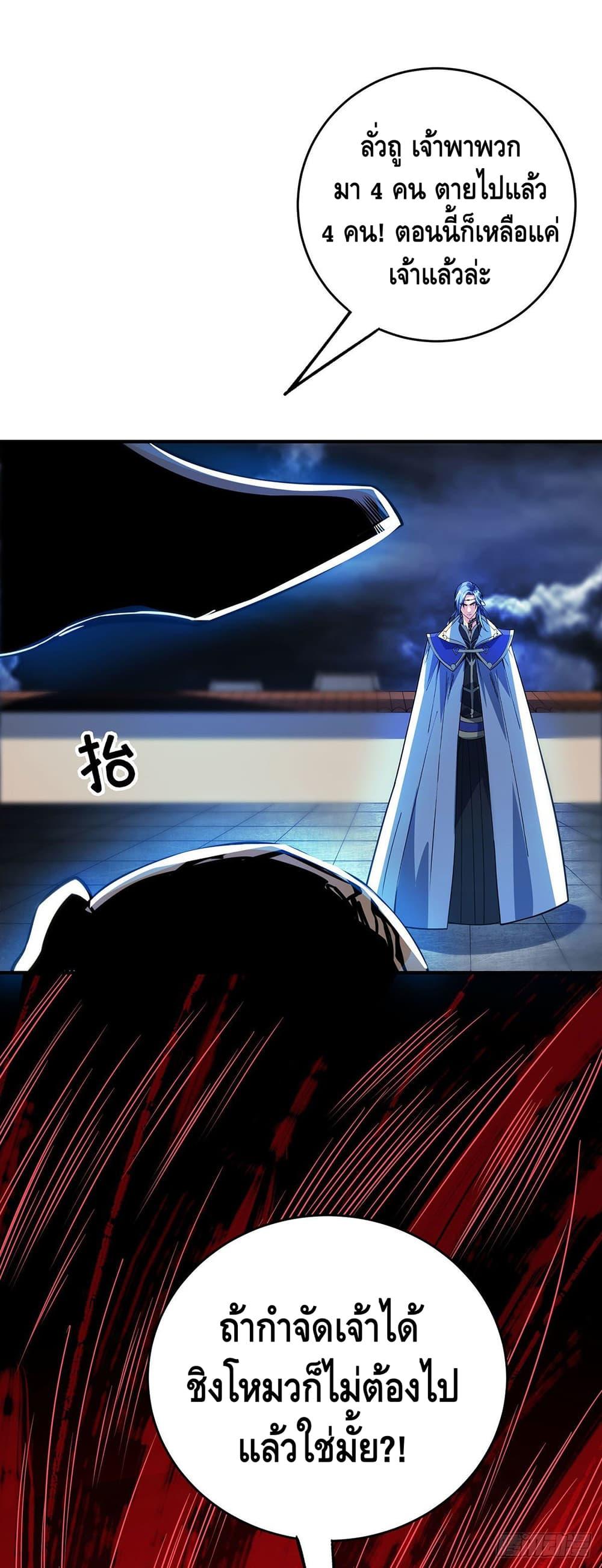 Manga-lc-com อ่านมังงะ อ่านการ์ตูน ออนไลน์ ฟรี EternalFirstS ตอนที่ 1 2 3 4 5 6 7 8 9 10 11 12 13 14 ฟรี ไม่มีโฆษณา Manga-lc - อ่าน มังงะ อ่าน การ์ตูน ออนไลน์ อ่านมังงะ ฟรี