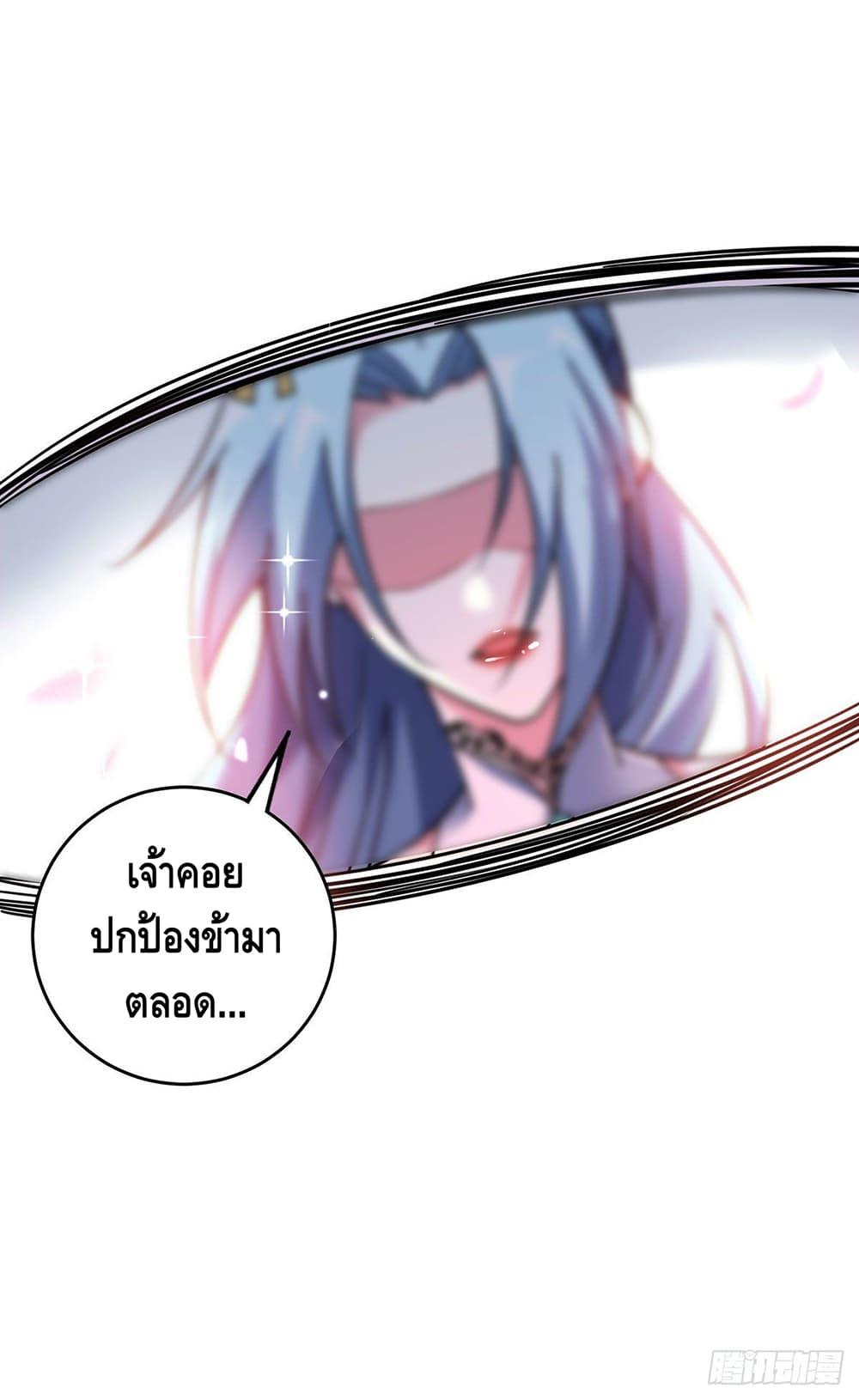 Manga-lc-com อ่านมังงะ อ่านการ์ตูน ออนไลน์ ฟรี EternalFirstS ตอนที่ 1 2 3 4 5 6 7 8 9 10 11 12 13 14 ฟรี ไม่มีโฆษณา Manga-lc - อ่าน มังงะ อ่าน การ์ตูน ออนไลน์ อ่านมังงะ ฟรี