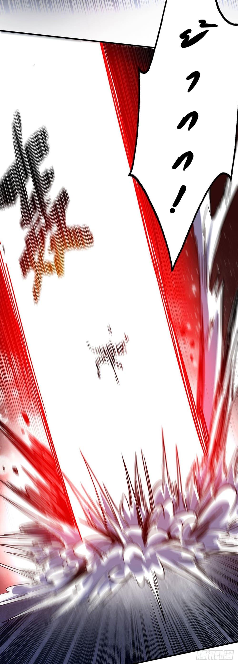 Manga-lc-com อ่านมังงะ อ่านการ์ตูน ออนไลน์ ฟรี EternalFirstS ตอนที่ 1 2 3 4 5 6 7 8 9 10 11 12 13 14 ฟรี ไม่มีโฆษณา Manga-lc - อ่าน มังงะ อ่าน การ์ตูน ออนไลน์ อ่านมังงะ ฟรี