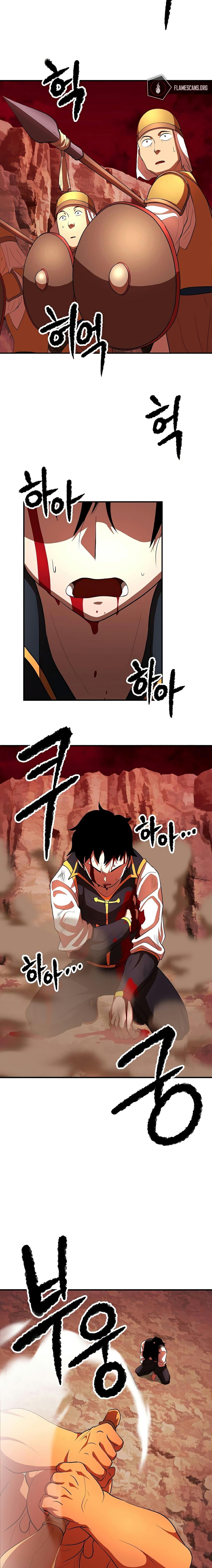 Manga-lc-com อ่านมังงะ อ่านการ์ตูน ออนไลน์ ฟรี The Heavenly Demon Destroys the Lich King’s Murim ตอนที่ 1 2 3 4 5 6 7 8 9 10 11 12 13 14 ฟรี ไม่มีโฆษณา Manga-lc - อ่าน มังงะ อ่าน การ์ตูน ออนไลน์ อ่านมังงะ ฟรี