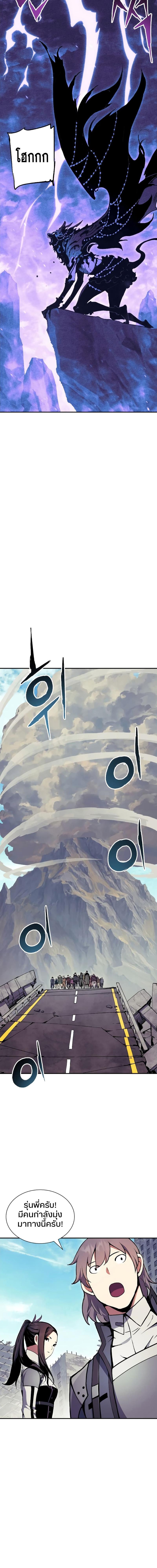 Manga-lc-com อ่านมังงะ อ่านการ์ตูน ออนไลน์ ฟรี Return Of The Shattered Constellation ตอนที่ 1 2 3 4 5 6 7 8 9 10 11 12 13 14 ฟรี ไม่มีโฆษณา Manga-lc - อ่าน มังงะ อ่าน การ์ตูน ออนไลน์ อ่านมังงะ ฟรี