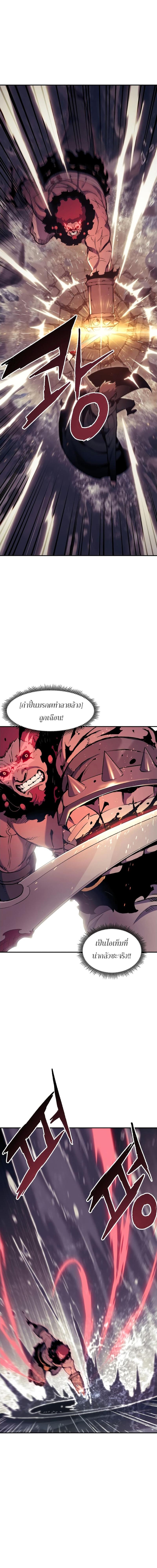 Manga-lc-com อ่านมังงะ อ่านการ์ตูน ออนไลน์ ฟรี Return Of The Shattered Constellation ตอนที่ 1 2 3 4 5 6 7 8 9 10 11 12 13 14 ฟรี ไม่มีโฆษณา Manga-lc - อ่าน มังงะ อ่าน การ์ตูน ออนไลน์ อ่านมังงะ ฟรี