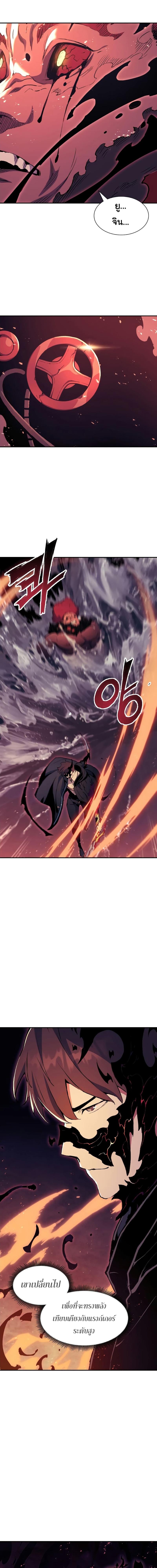 Manga-lc-com อ่านมังงะ อ่านการ์ตูน ออนไลน์ ฟรี Return Of The Shattered Constellation ตอนที่ 1 2 3 4 5 6 7 8 9 10 11 12 13 14 ฟรี ไม่มีโฆษณา Manga-lc - อ่าน มังงะ อ่าน การ์ตูน ออนไลน์ อ่านมังงะ ฟรี