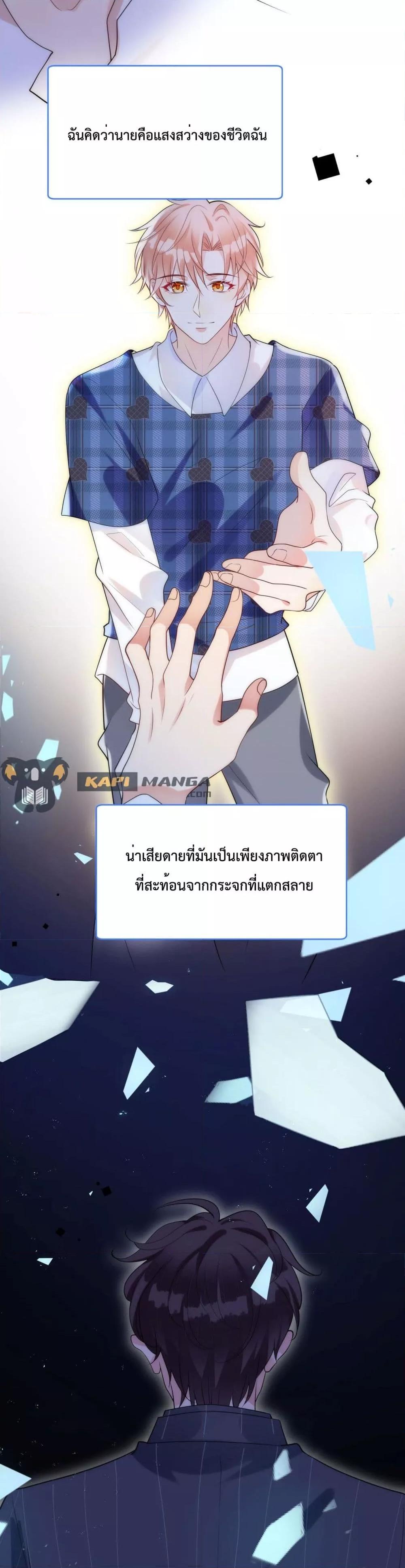 Manga-lc-com อ่านมังงะ อ่านการ์ตูน ออนไลน์ ฟรี Black Moonlight Whitewashing Plan ตอนที่ 1 2 3 4 5 6 7 8 9 10 11 12 13 14 ฟรี ไม่มีโฆษณา Manga-lc - อ่าน มังงะ อ่าน การ์ตูน ออนไลน์ อ่านมังงะ ฟรี