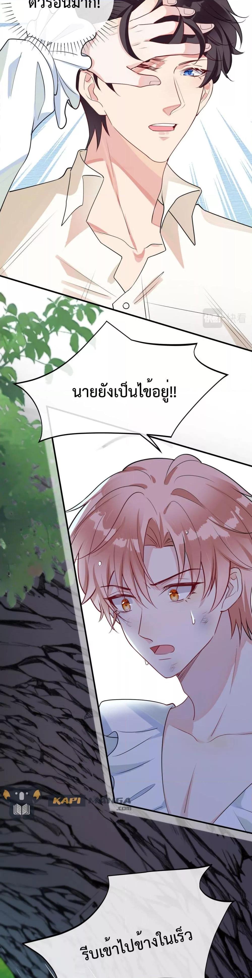 Manga-lc-com อ่านมังงะ อ่านการ์ตูน ออนไลน์ ฟรี Black Moonlight Whitewashing Plan ตอนที่ 1 2 3 4 5 6 7 8 9 10 11 12 13 14 ฟรี ไม่มีโฆษณา Manga-lc - อ่าน มังงะ อ่าน การ์ตูน ออนไลน์ อ่านมังงะ ฟรี