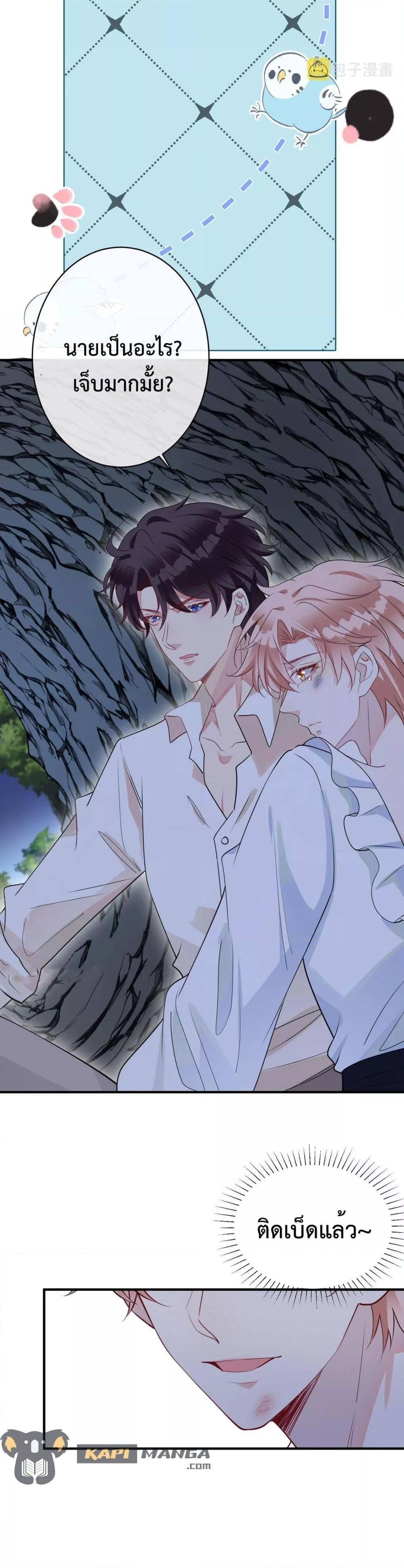 Manga-lc-com อ่านมังงะ อ่านการ์ตูน ออนไลน์ ฟรี Black Moonlight Whitewashing Plan ตอนที่ 1 2 3 4 5 6 7 8 9 10 11 12 13 14 ฟรี ไม่มีโฆษณา Manga-lc - อ่าน มังงะ อ่าน การ์ตูน ออนไลน์ อ่านมังงะ ฟรี