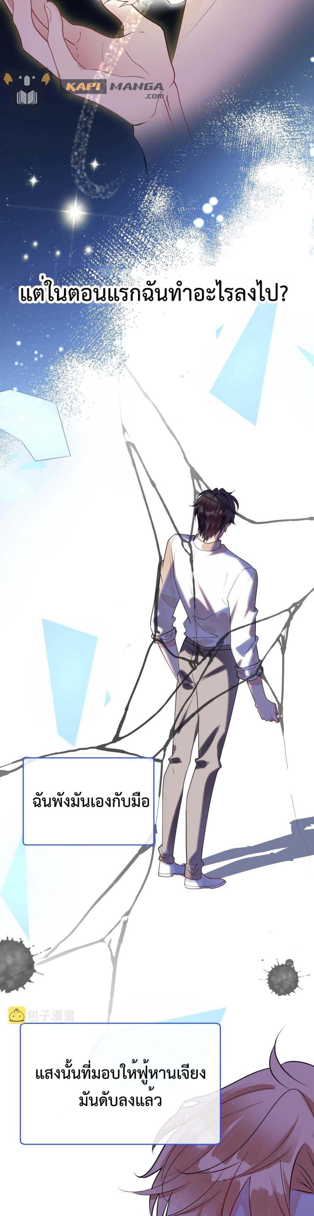 Manga-lc-com อ่านมังงะ อ่านการ์ตูน ออนไลน์ ฟรี Black Moonlight Whitewashing Plan ตอนที่ 1 2 3 4 5 6 7 8 9 10 11 12 13 14 ฟรี ไม่มีโฆษณา Manga-lc - อ่าน มังงะ อ่าน การ์ตูน ออนไลน์ อ่านมังงะ ฟรี