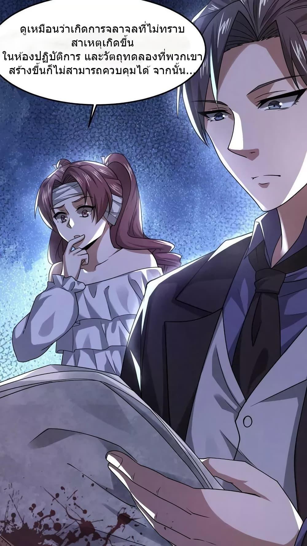 Manga-lc-com อ่านมังงะ อ่านการ์ตูน ออนไลน์ ฟรี OverlyFerociou ตอนที่ 1 2 3 4 5 6 7 8 9 10 11 12 13 14 ฟรี ไม่มีโฆษณา Manga-lc - อ่าน มังงะ อ่าน การ์ตูน ออนไลน์ อ่านมังงะ ฟรี