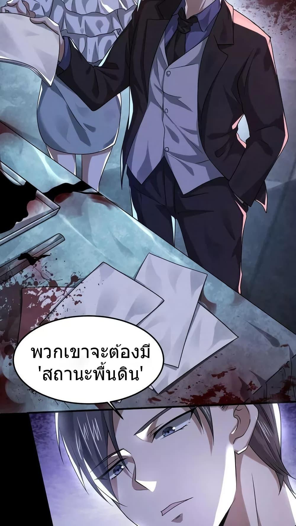 Manga-lc-com อ่านมังงะ อ่านการ์ตูน ออนไลน์ ฟรี OverlyFerociou ตอนที่ 1 2 3 4 5 6 7 8 9 10 11 12 13 14 ฟรี ไม่มีโฆษณา Manga-lc - อ่าน มังงะ อ่าน การ์ตูน ออนไลน์ อ่านมังงะ ฟรี