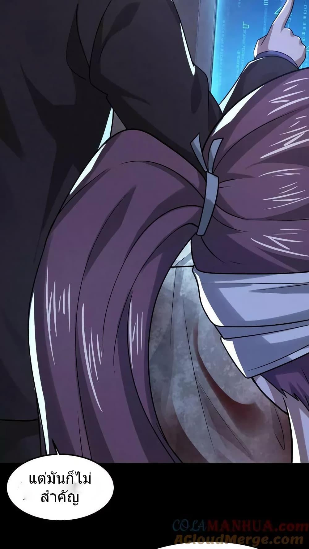 Manga-lc-com อ่านมังงะ อ่านการ์ตูน ออนไลน์ ฟรี OverlyFerociou ตอนที่ 1 2 3 4 5 6 7 8 9 10 11 12 13 14 ฟรี ไม่มีโฆษณา Manga-lc - อ่าน มังงะ อ่าน การ์ตูน ออนไลน์ อ่านมังงะ ฟรี