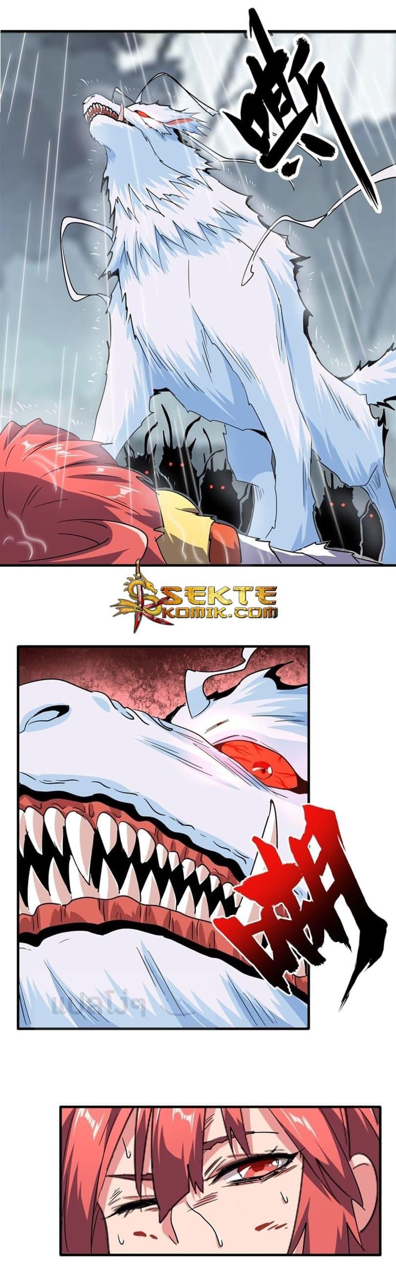 Manga-lc-com อ่านมังงะ อ่านการ์ตูน ออนไลน์ ฟรี Magic Emperor ตอนที่ 1 2 3 4 5 6 7 8 9 10 11 12 13 14 ฟรี ไม่มีโฆษณา Manga-lc - อ่าน มังงะ อ่าน การ์ตูน ออนไลน์ อ่านมังงะ ฟรี