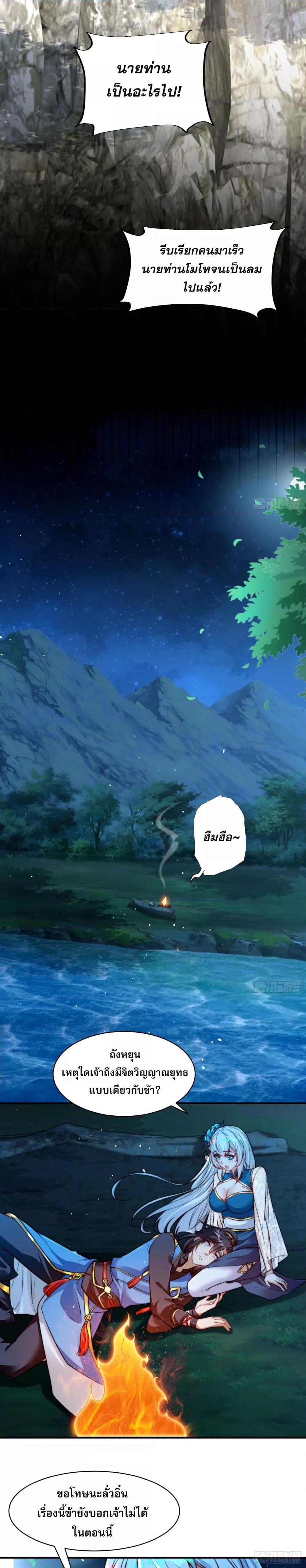 Manga-lc-com อ่านมังงะ อ่านการ์ตูน ออนไลน์ ฟรี ลูกเขยที่แข็งแกร่งที่สุดในประวัติศาสตร์ ตอนที่ 1 2 3 4 5 6 7 8 9 10 11 12 13 14 ฟรี ไม่มีโฆษณา Manga-lc - อ่าน มังงะ อ่าน การ์ตูน ออนไลน์ อ่านมังงะ ฟรี