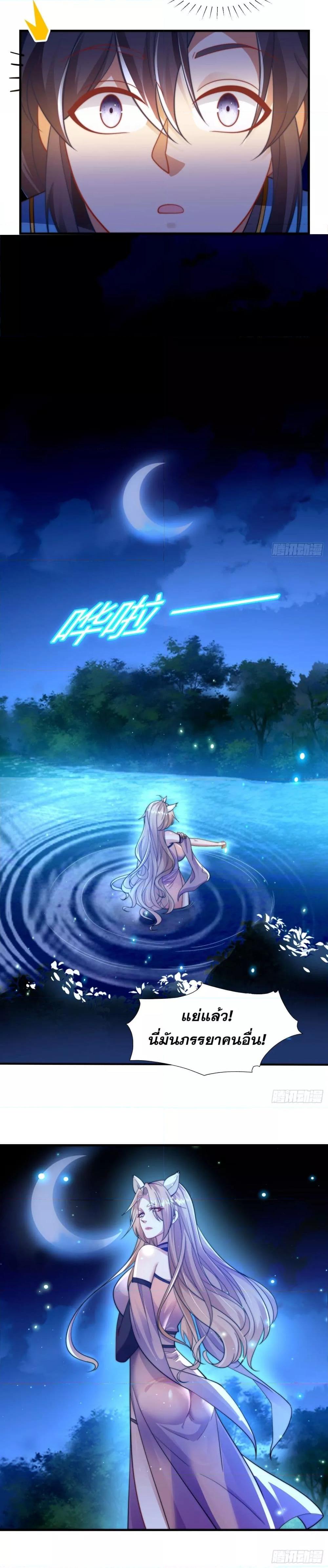 Manga-lc-com อ่านมังงะ อ่านการ์ตูน ออนไลน์ ฟรี ลูกเขยที่แข็งแกร่งที่สุดในประวัติศาสตร์ ตอนที่ 1 2 3 4 5 6 7 8 9 10 11 12 13 14 ฟรี ไม่มีโฆษณา Manga-lc - อ่าน มังงะ อ่าน การ์ตูน ออนไลน์ อ่านมังงะ ฟรี