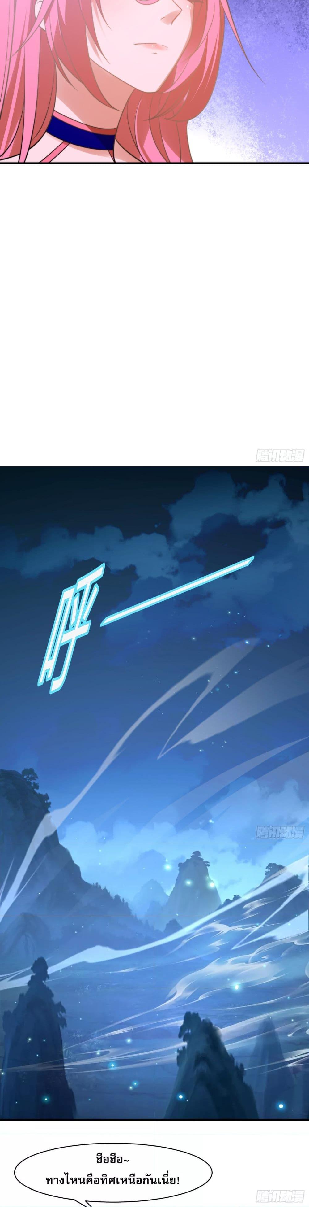 Manga-lc-com อ่านมังงะ อ่านการ์ตูน ออนไลน์ ฟรี ลูกเขยที่แข็งแกร่งที่สุดในประวัติศาสตร์ ตอนที่ 1 2 3 4 5 6 7 8 9 10 11 12 13 14 ฟรี ไม่มีโฆษณา Manga-lc - อ่าน มังงะ อ่าน การ์ตูน ออนไลน์ อ่านมังงะ ฟรี