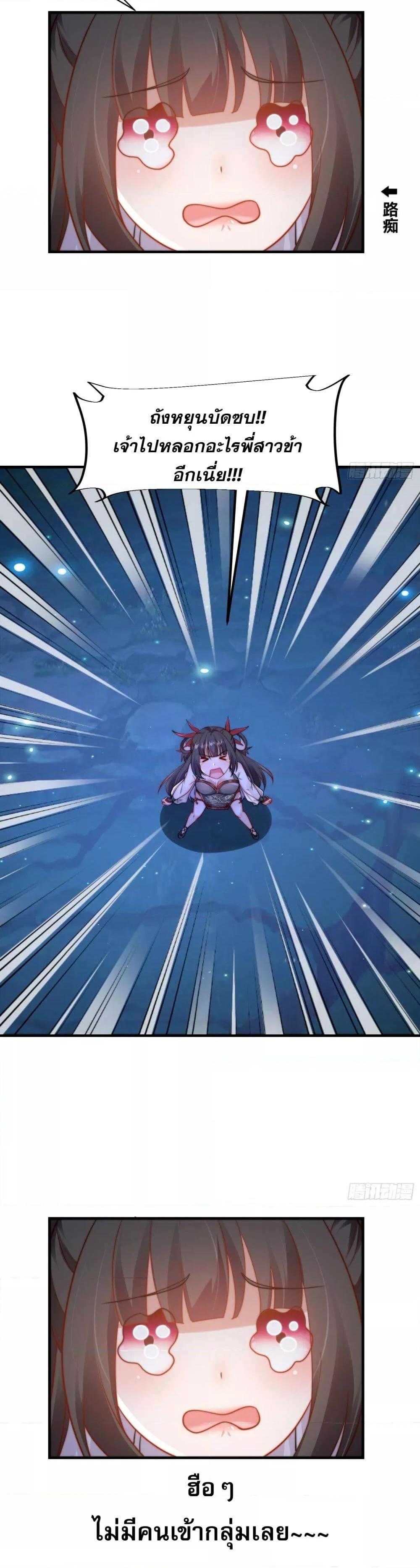 Manga-lc-com อ่านมังงะ อ่านการ์ตูน ออนไลน์ ฟรี ลูกเขยที่แข็งแกร่งที่สุดในประวัติศาสตร์ ตอนที่ 1 2 3 4 5 6 7 8 9 10 11 12 13 14 ฟรี ไม่มีโฆษณา Manga-lc - อ่าน มังงะ อ่าน การ์ตูน ออนไลน์ อ่านมังงะ ฟรี