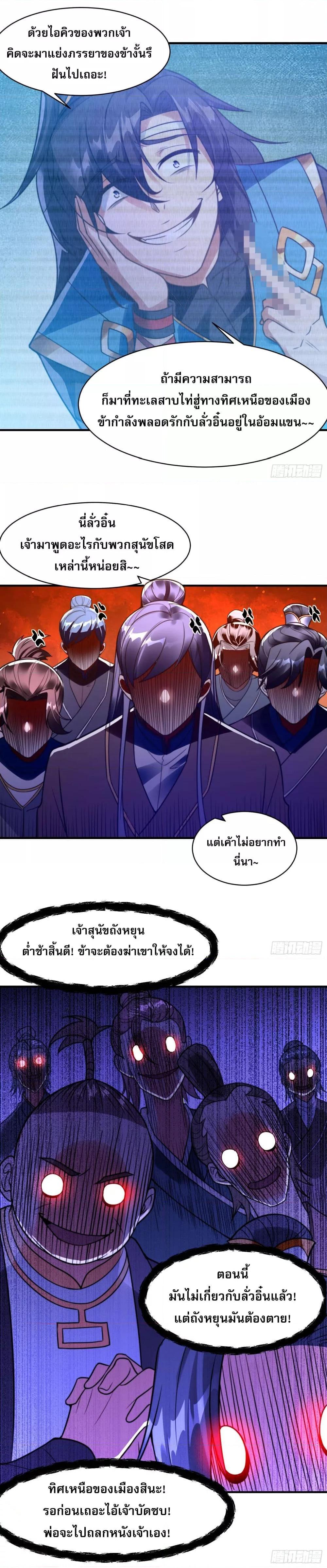 Manga-lc-com อ่านมังงะ อ่านการ์ตูน ออนไลน์ ฟรี ลูกเขยที่แข็งแกร่งที่สุดในประวัติศาสตร์ ตอนที่ 1 2 3 4 5 6 7 8 9 10 11 12 13 14 ฟรี ไม่มีโฆษณา Manga-lc - อ่าน มังงะ อ่าน การ์ตูน ออนไลน์ อ่านมังงะ ฟรี