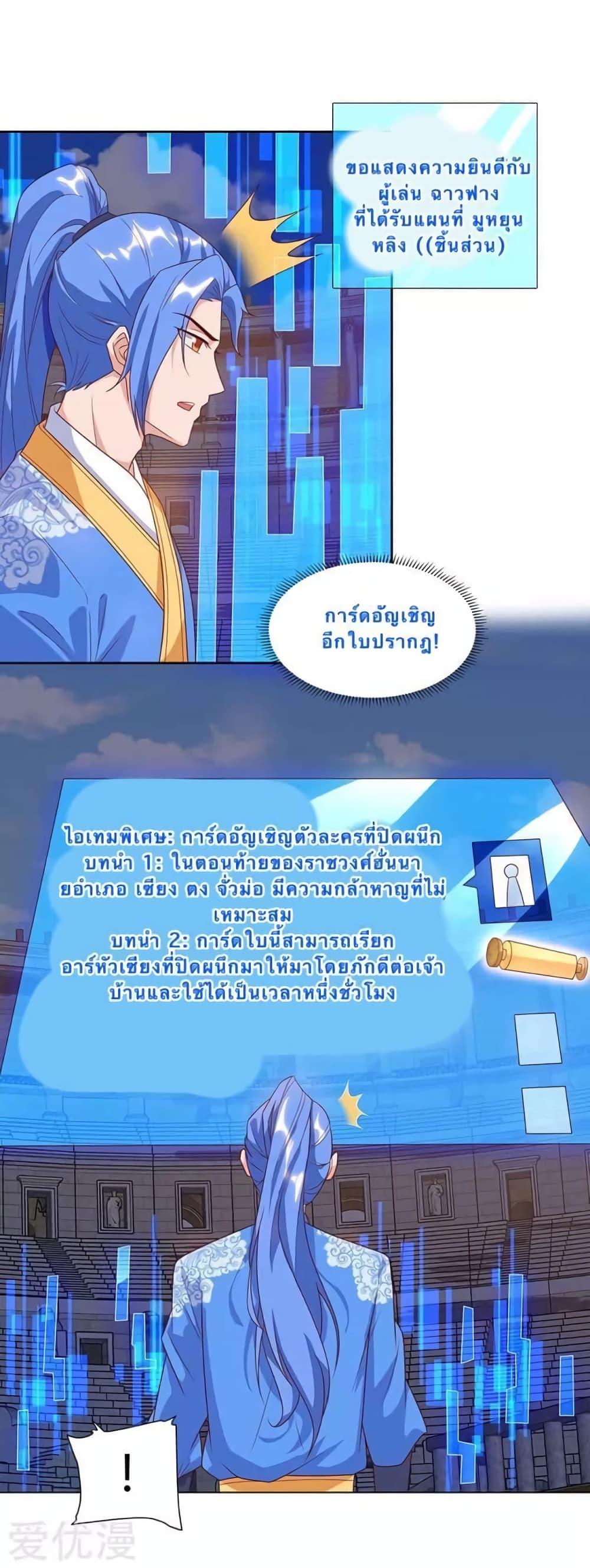 Manga-lc-com อ่านมังงะ อ่านการ์ตูน ออนไลน์ ฟรี Strongest Leveling ตอนที่ 1 2 3 4 5 6 7 8 9 10 11 12 13 14 ฟรี ไม่มีโฆษณา Manga-lc - อ่าน มังงะ อ่าน การ์ตูน ออนไลน์ อ่านมังงะ ฟรี