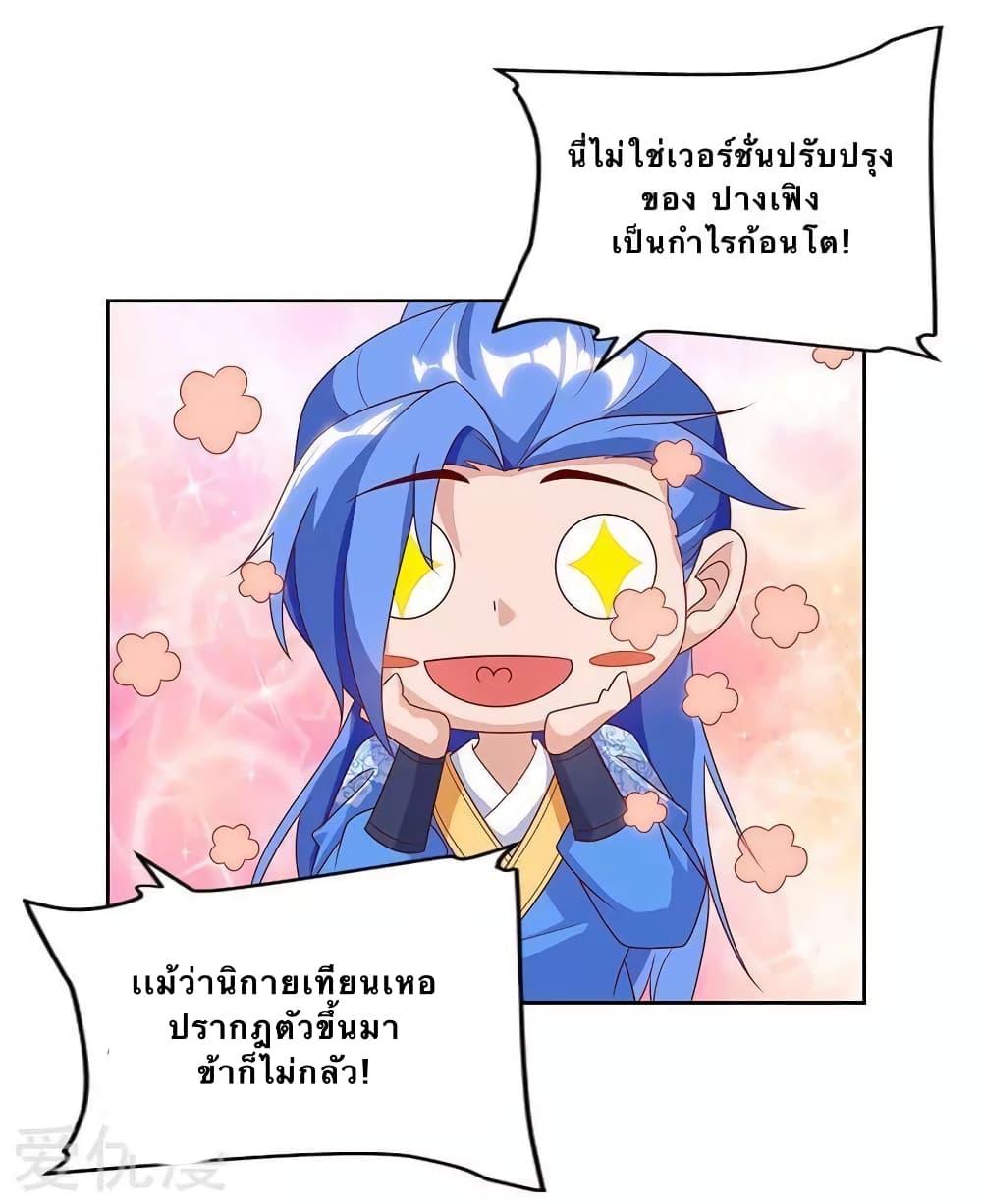 Manga-lc-com อ่านมังงะ อ่านการ์ตูน ออนไลน์ ฟรี Strongest Leveling ตอนที่ 1 2 3 4 5 6 7 8 9 10 11 12 13 14 ฟรี ไม่มีโฆษณา Manga-lc - อ่าน มังงะ อ่าน การ์ตูน ออนไลน์ อ่านมังงะ ฟรี