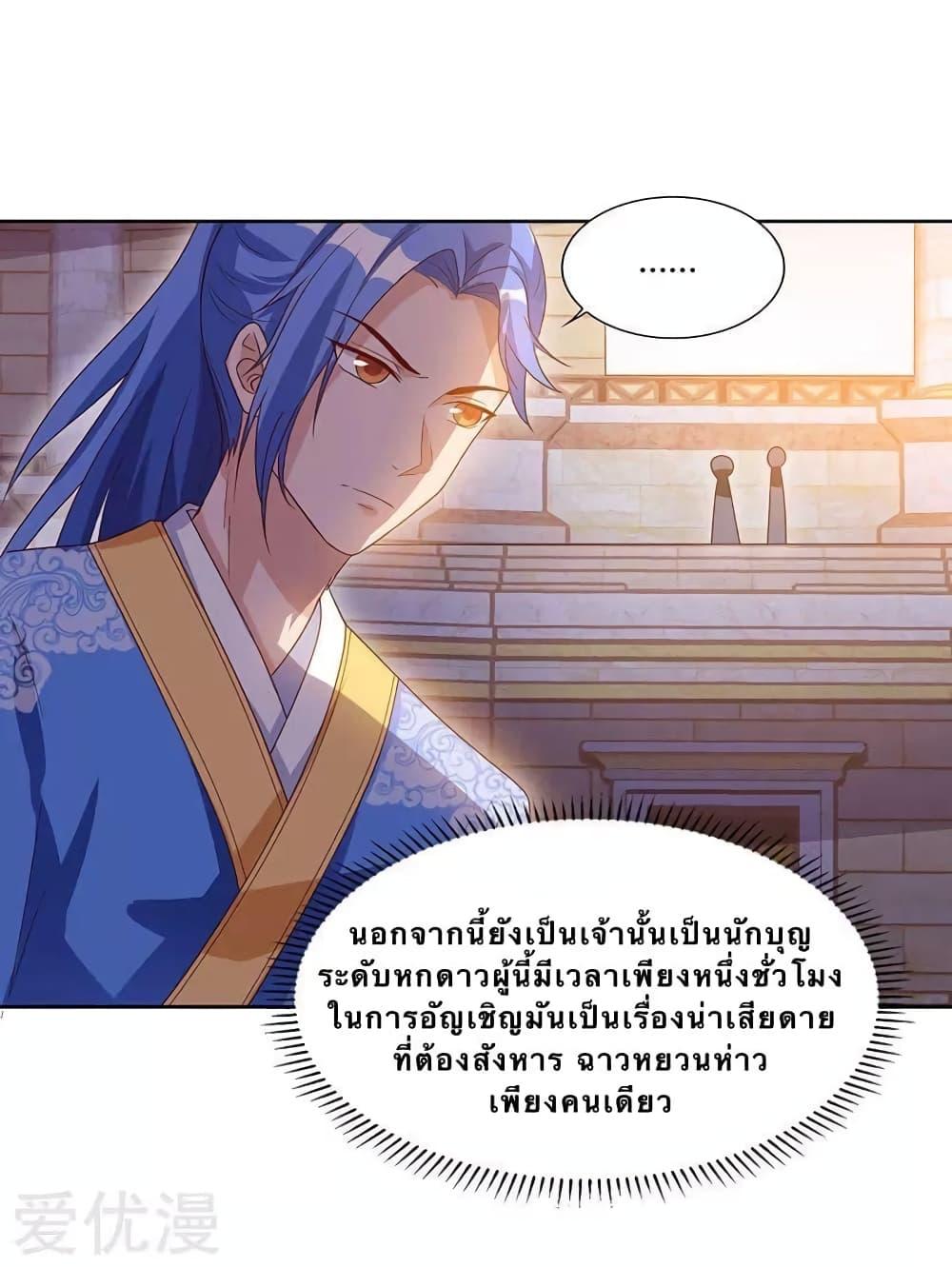 Manga-lc-com อ่านมังงะ อ่านการ์ตูน ออนไลน์ ฟรี Strongest Leveling ตอนที่ 1 2 3 4 5 6 7 8 9 10 11 12 13 14 ฟรี ไม่มีโฆษณา Manga-lc - อ่าน มังงะ อ่าน การ์ตูน ออนไลน์ อ่านมังงะ ฟรี