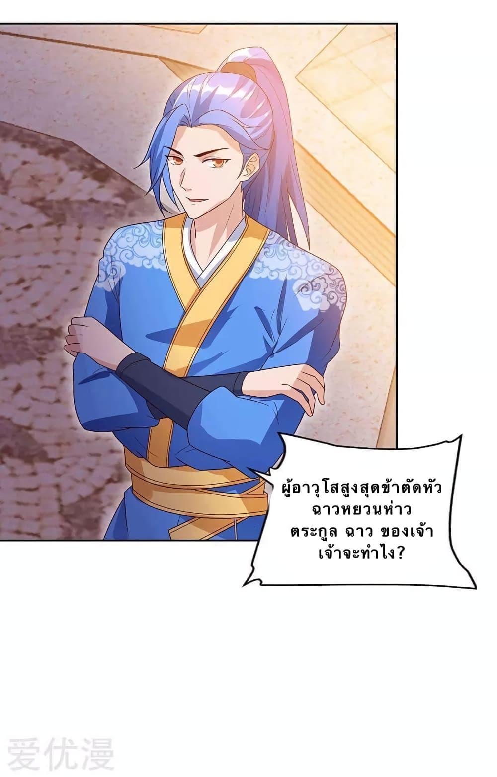 Manga-lc-com อ่านมังงะ อ่านการ์ตูน ออนไลน์ ฟรี Strongest Leveling ตอนที่ 1 2 3 4 5 6 7 8 9 10 11 12 13 14 ฟรี ไม่มีโฆษณา Manga-lc - อ่าน มังงะ อ่าน การ์ตูน ออนไลน์ อ่านมังงะ ฟรี