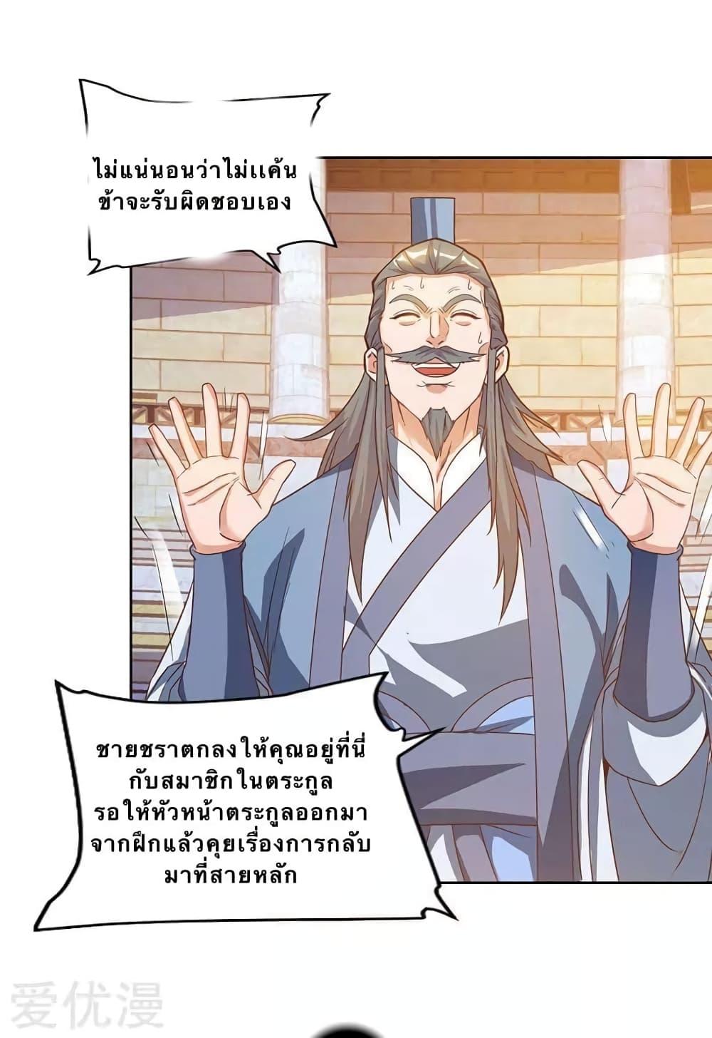 Manga-lc-com อ่านมังงะ อ่านการ์ตูน ออนไลน์ ฟรี Strongest Leveling ตอนที่ 1 2 3 4 5 6 7 8 9 10 11 12 13 14 ฟรี ไม่มีโฆษณา Manga-lc - อ่าน มังงะ อ่าน การ์ตูน ออนไลน์ อ่านมังงะ ฟรี