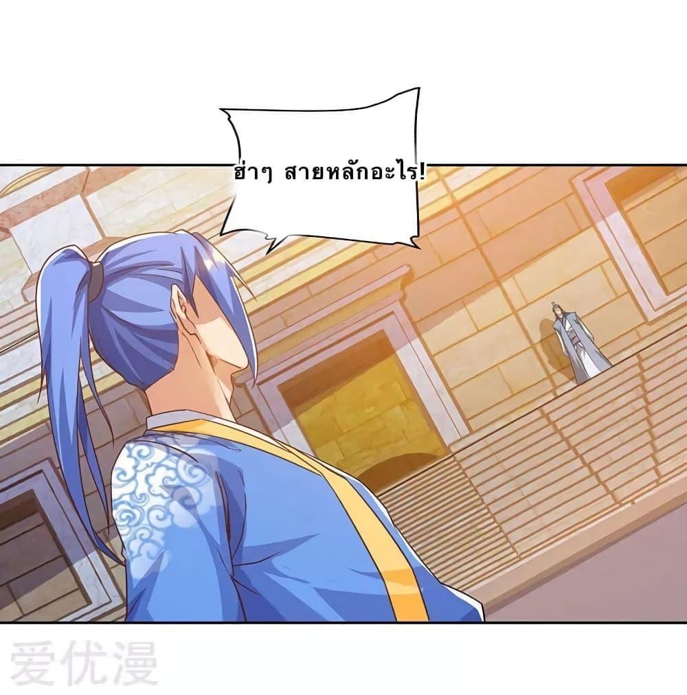Manga-lc-com อ่านมังงะ อ่านการ์ตูน ออนไลน์ ฟรี Strongest Leveling ตอนที่ 1 2 3 4 5 6 7 8 9 10 11 12 13 14 ฟรี ไม่มีโฆษณา Manga-lc - อ่าน มังงะ อ่าน การ์ตูน ออนไลน์ อ่านมังงะ ฟรี