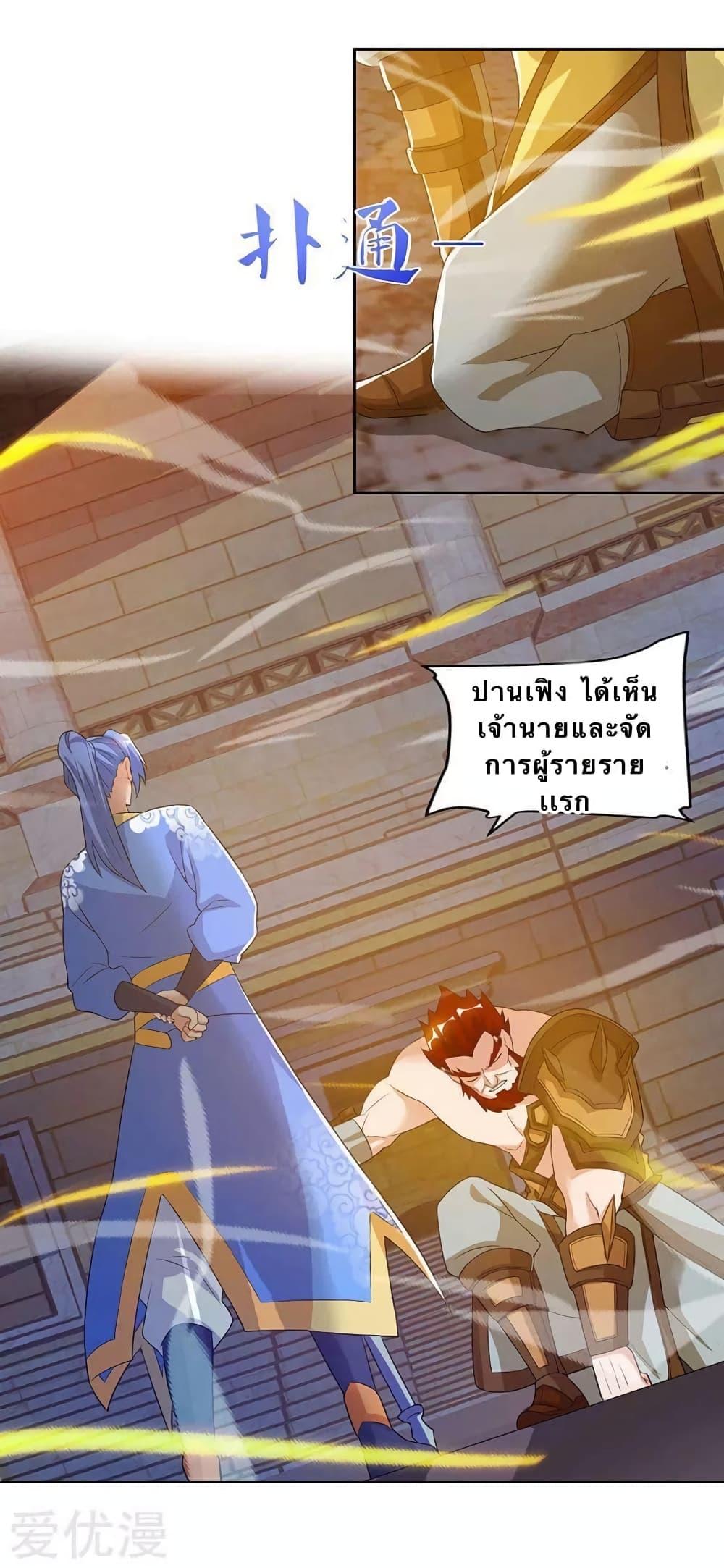 Manga-lc-com อ่านมังงะ อ่านการ์ตูน ออนไลน์ ฟรี Strongest Leveling ตอนที่ 1 2 3 4 5 6 7 8 9 10 11 12 13 14 ฟรี ไม่มีโฆษณา Manga-lc - อ่าน มังงะ อ่าน การ์ตูน ออนไลน์ อ่านมังงะ ฟรี