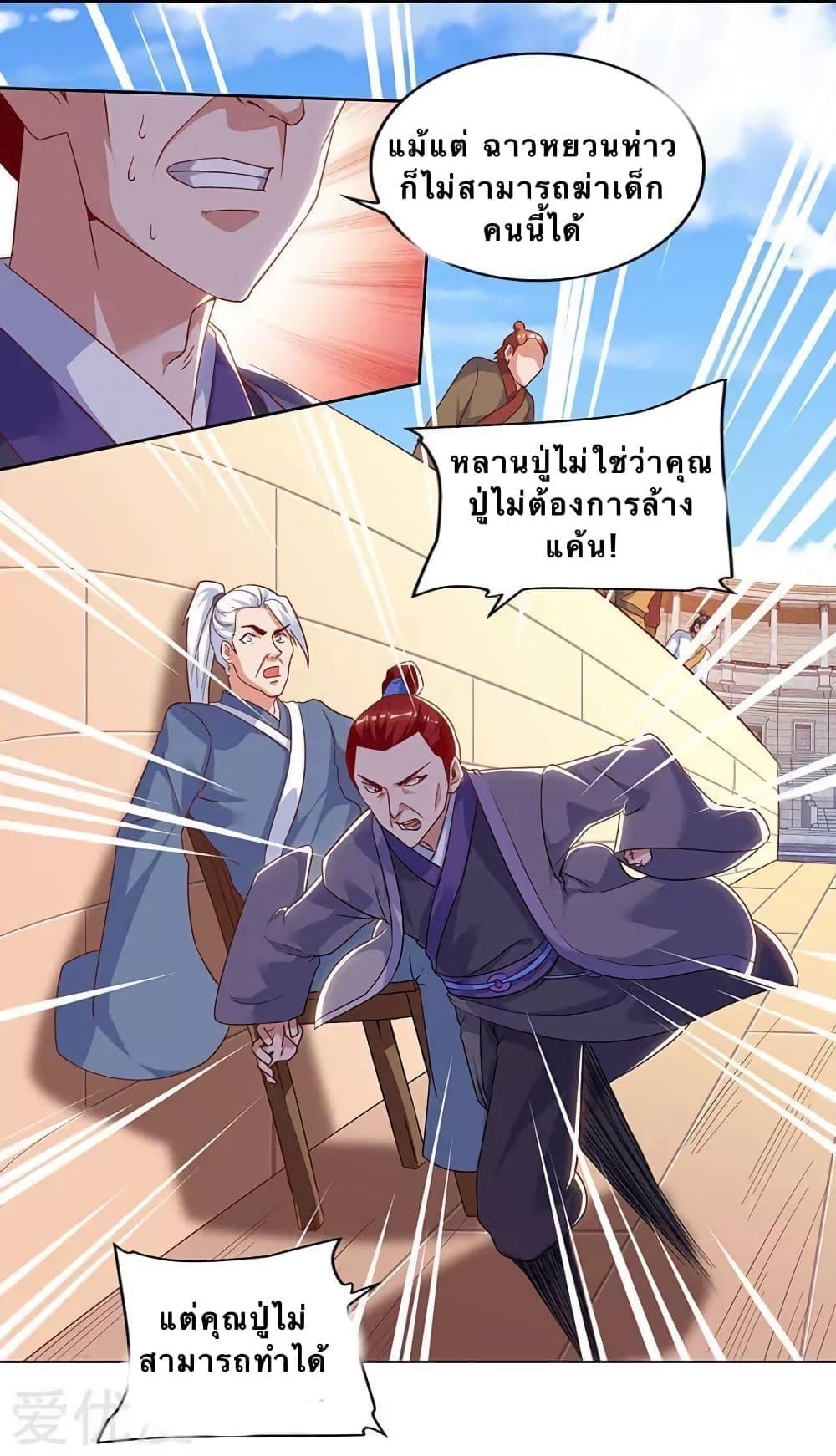 Manga-lc-com อ่านมังงะ อ่านการ์ตูน ออนไลน์ ฟรี Strongest Leveling ตอนที่ 1 2 3 4 5 6 7 8 9 10 11 12 13 14 ฟรี ไม่มีโฆษณา Manga-lc - อ่าน มังงะ อ่าน การ์ตูน ออนไลน์ อ่านมังงะ ฟรี